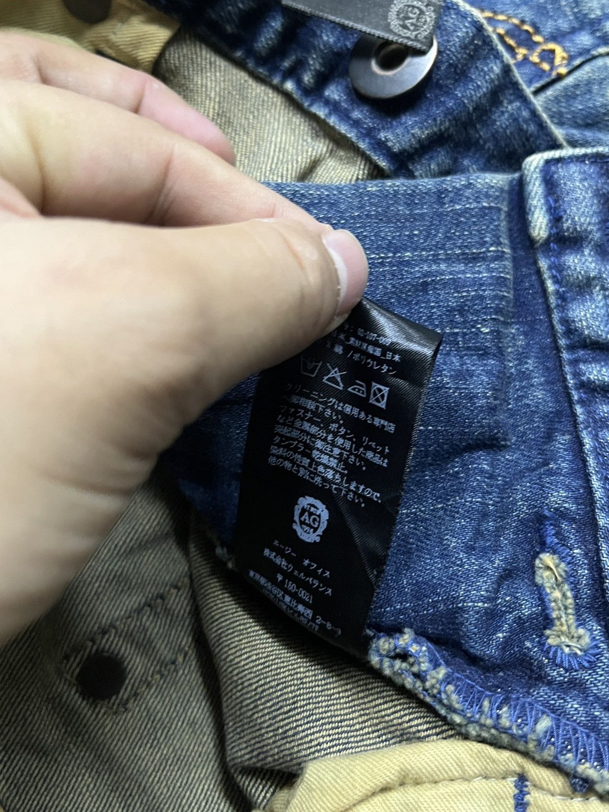 If Six Was Nine Ifsixwasnine Style Whiskered Asymmetrical Zipper Flare Pants Size US 32 / EU 48 - 15 Thumbnail
