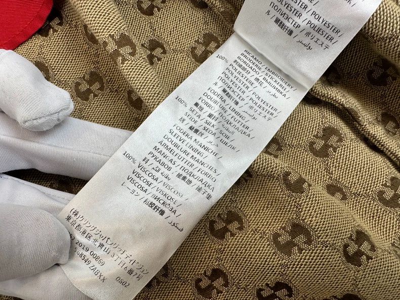 Gucci Gucci Limited full-print zipper jacket for the Year of the Size US M / EU 48-50 / 2 - 9 Thumbnail