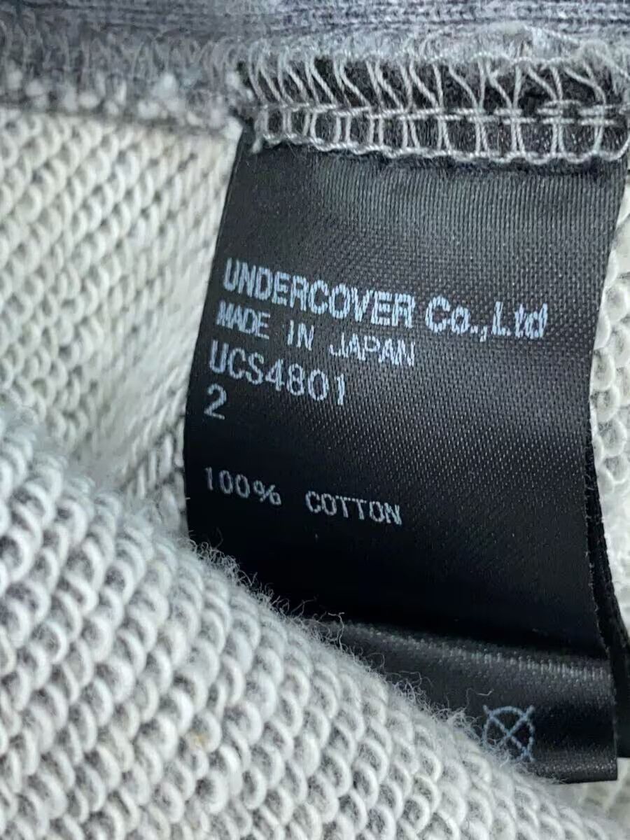 Undercover AW16 Blur Pixel Logo Hoodie Size US M / EU 48-50 / 2 - 5 Thumbnail