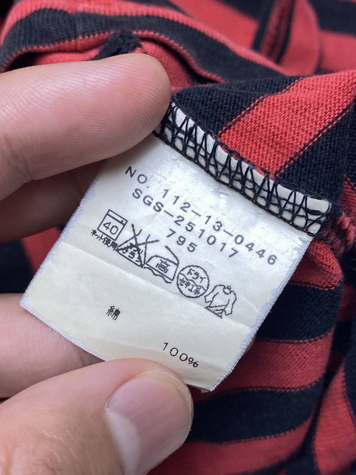 Japanese Brand 2000s General Supply - Rockstar Tank Top Size US L / EU 52-54 / 3 - 3 Thumbnail