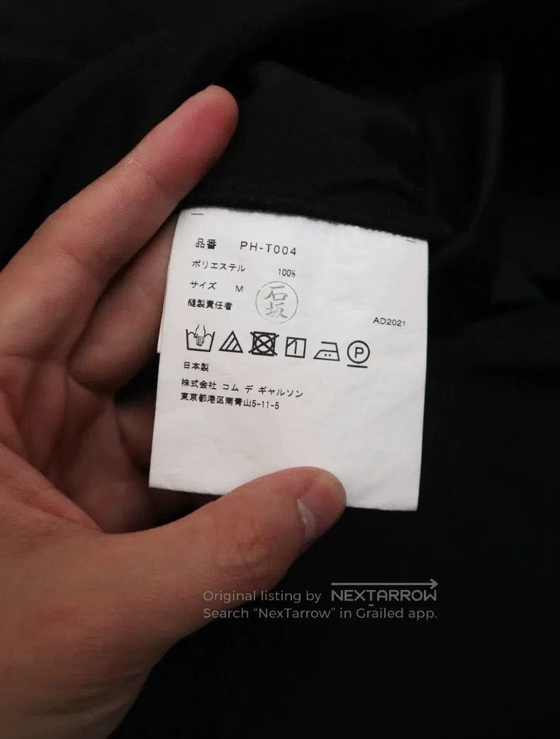 Comme des Garcons Comme Des Garcons Black Polyester Double Layer Hoodie Size US M / EU 48-50 / 2 - 8 Thumbnail