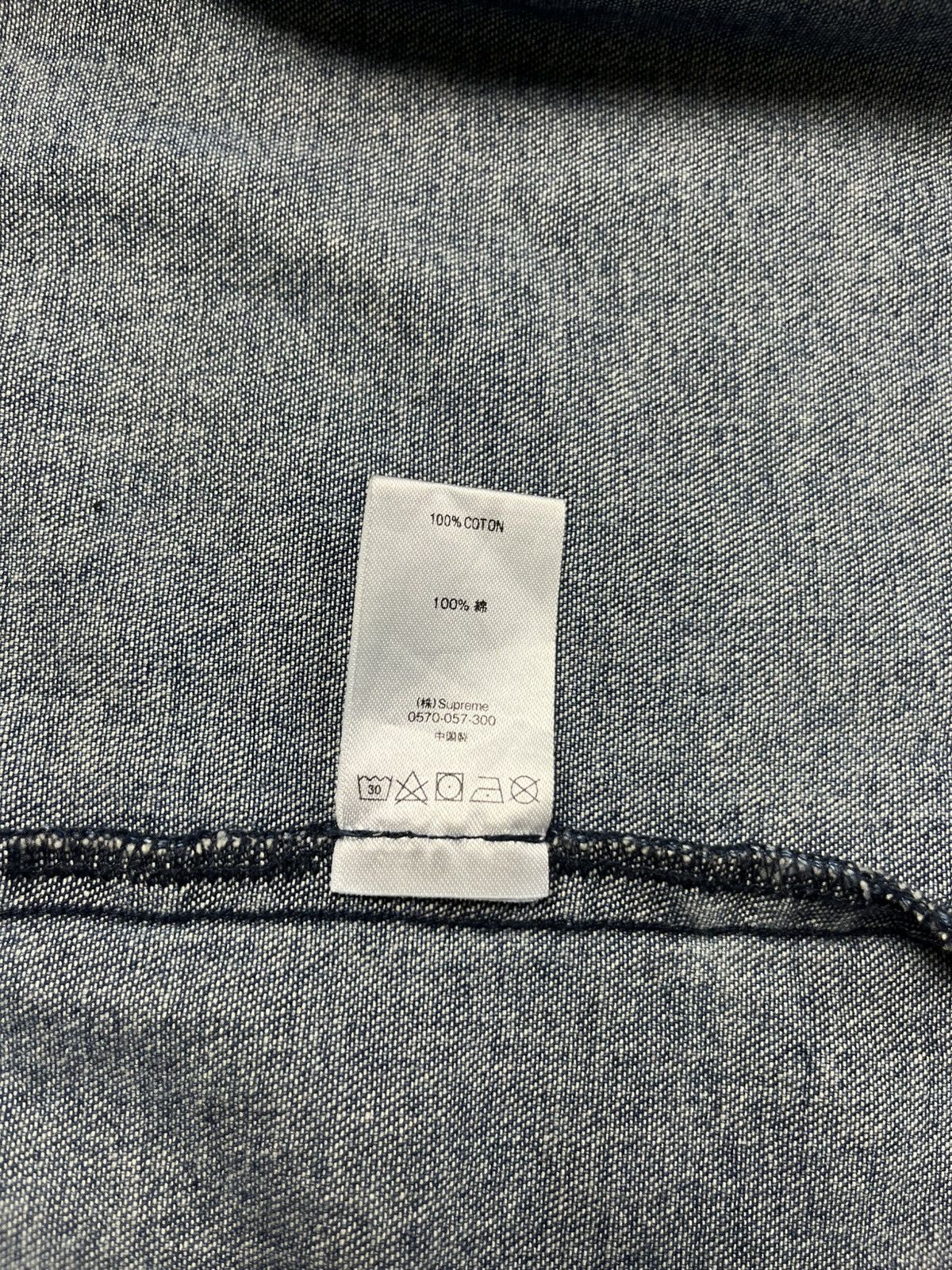 Supreme Supreme Vampire Denim Zip Up Shirt Blue 2018 Jacket Size US M / EU 48-50 / 2 - 6 Thumbnail