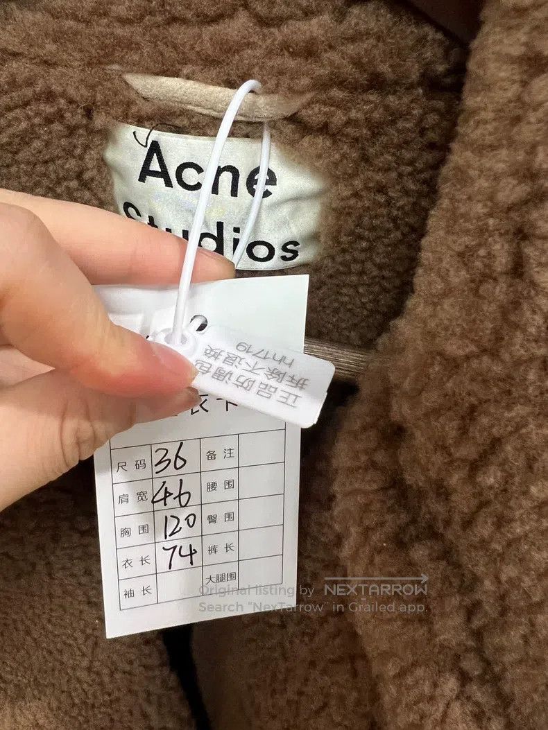 Acne Studios Acne Studios Beige Teddy Fur Coat Size XS / US 0-2 / IT 36-38 - 7 Thumbnail