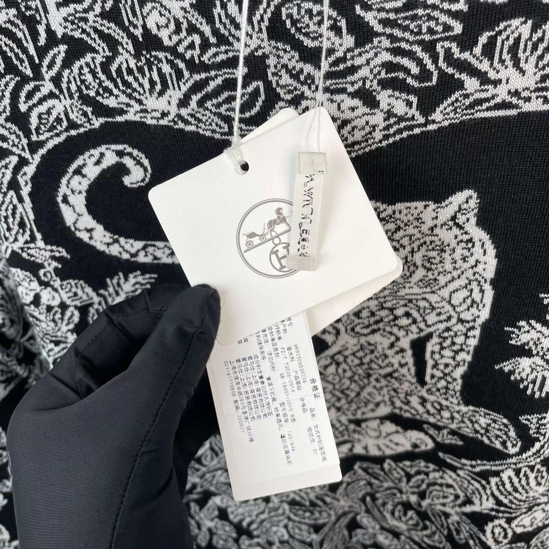 Hermes Hermès knit dress 36 black/white colorblock Size XS / US 0-2 / IT 36-38 - 3 Thumbnail