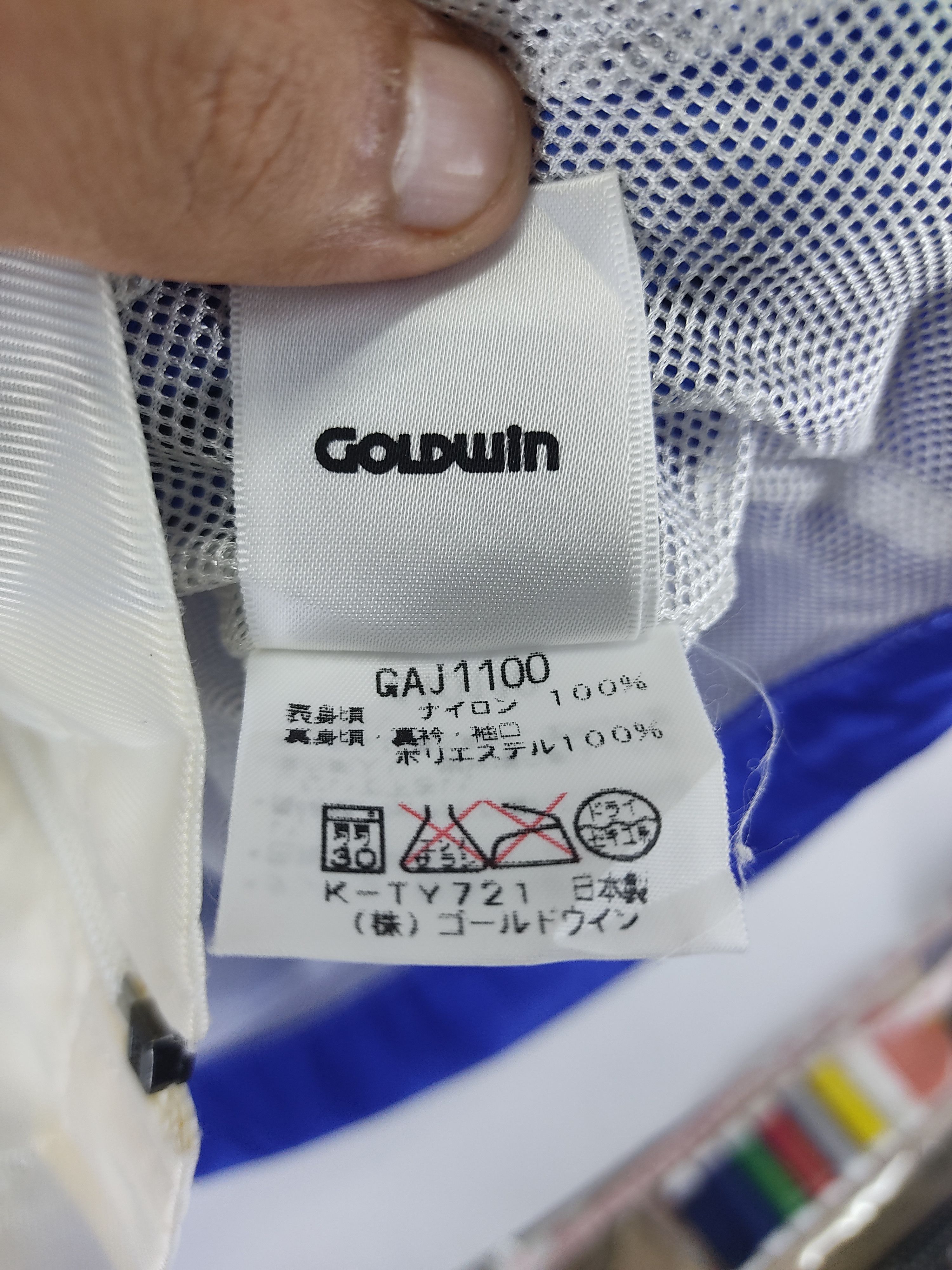 Japanese Brand Goldwin Ski Jacket Size US M / EU 48-50 / 2 - 5 Thumbnail