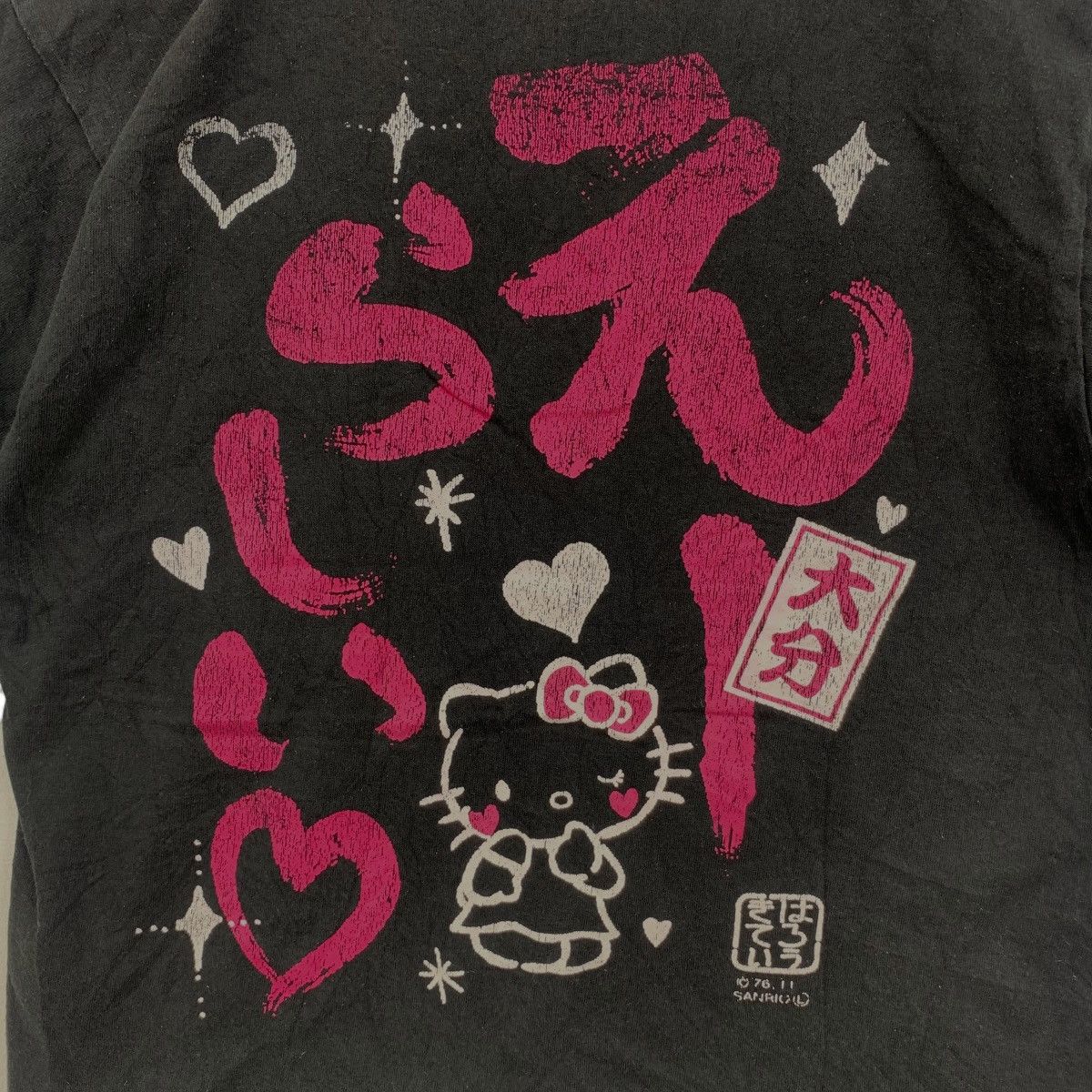 Japanese Brand Vintage HELLO KITTY SANRIO Love Is All Around Tee Shirt Size M / US 6-8 / IT 42-44 - 3 Thumbnail
