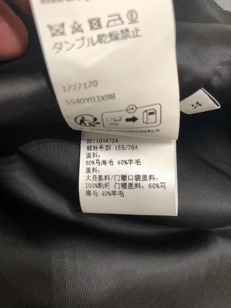 Loewe Loewe size34 overcoat Size M / US 6-8 / IT 42-44 - 6 Thumbnail