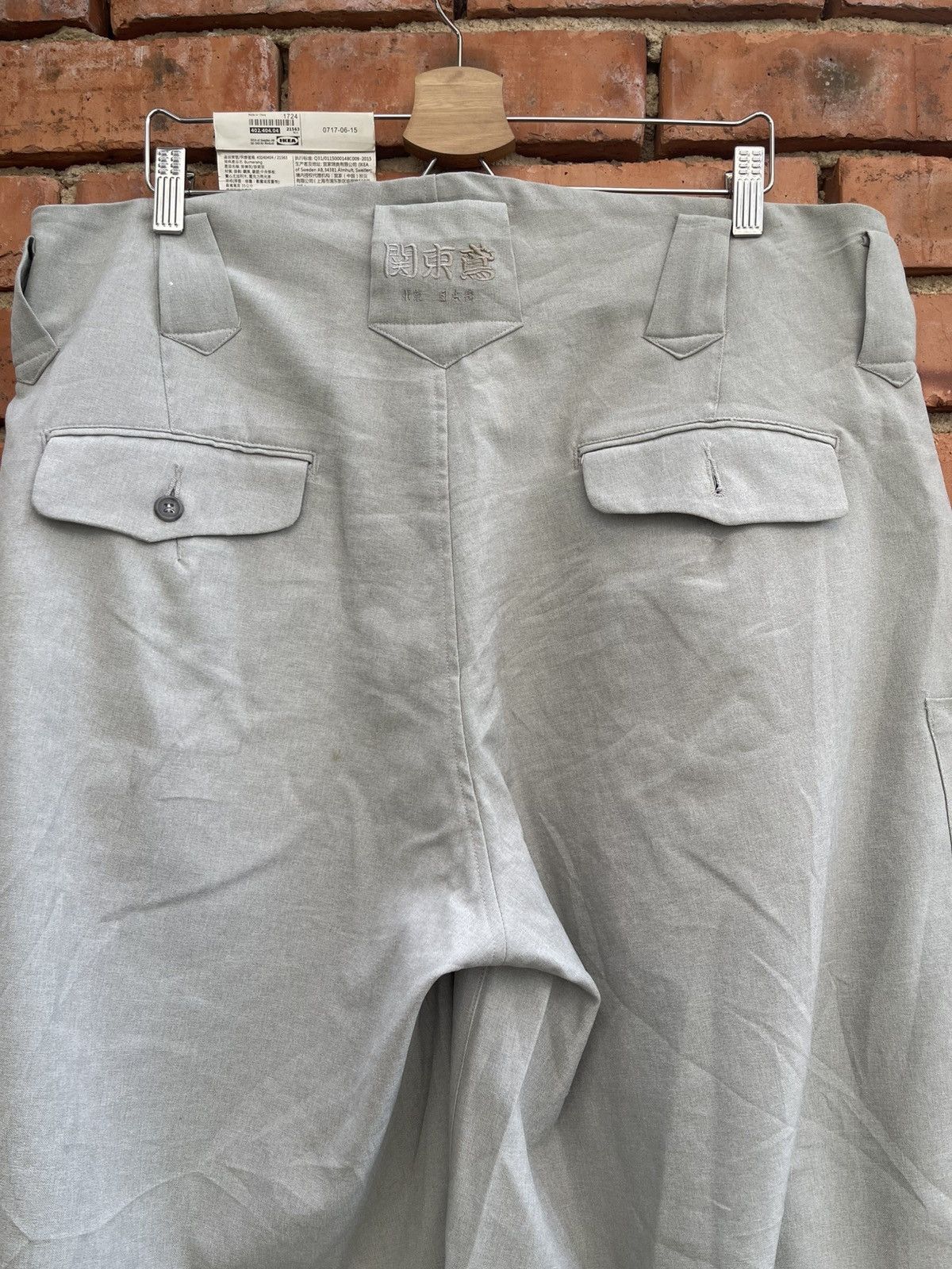 Japanese Brand Rare* Vintage Tobi Slacks Workwear Pants From Japan Size US 38 / EU 54 - 6 Thumbnail