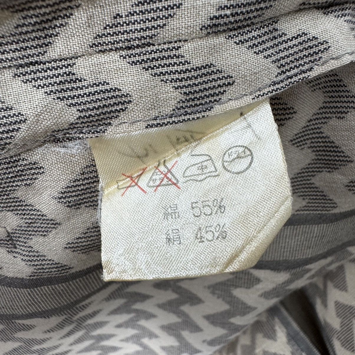 Issey Miyake 🌟80s ISSEY MIYAKE STRIPED WOMEN CARDIGAN Size M / US 6-8 / IT 42-44 - 12 Thumbnail