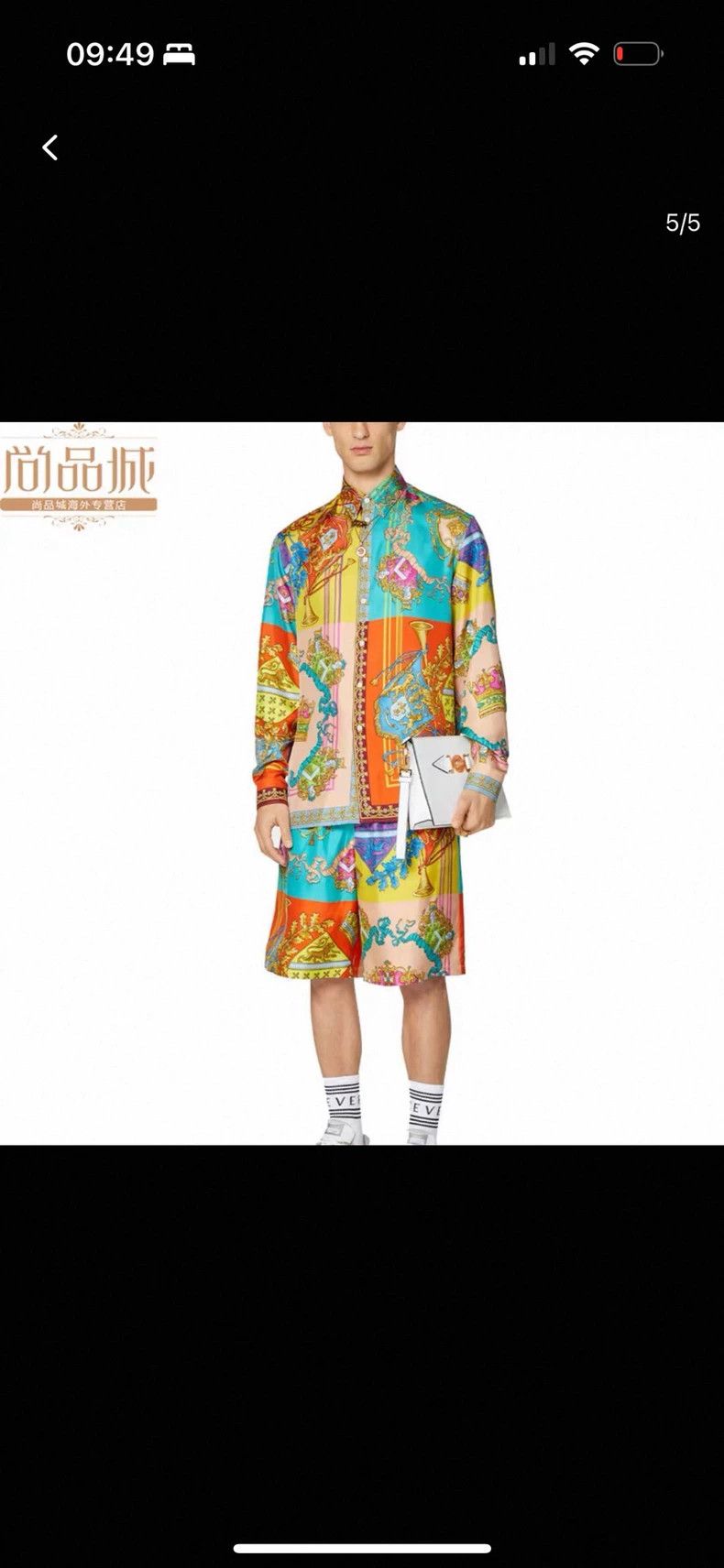 Versace Versace Mulberry silk long-sleeved shirt Size S / US 4 / IT 40 - 7 Thumbnail