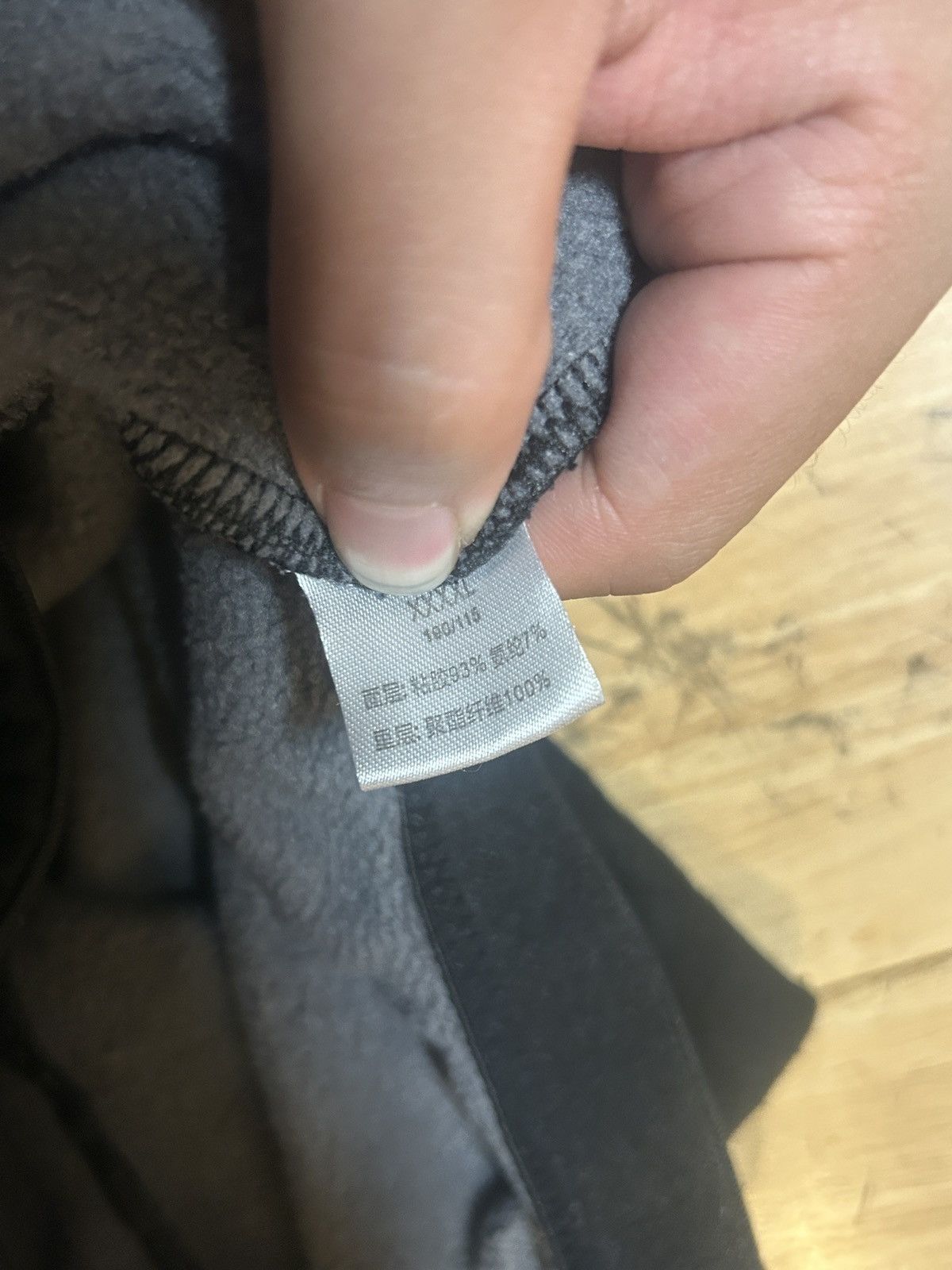 Other Comfy insulating pants layer Size US 38 / EU 54 - 4 Thumbnail