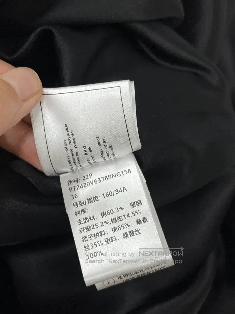 Chanel Chanel 22P black and white four-pocket jacket Size XS / US 0-2 / IT 36-38 - 6 Thumbnail