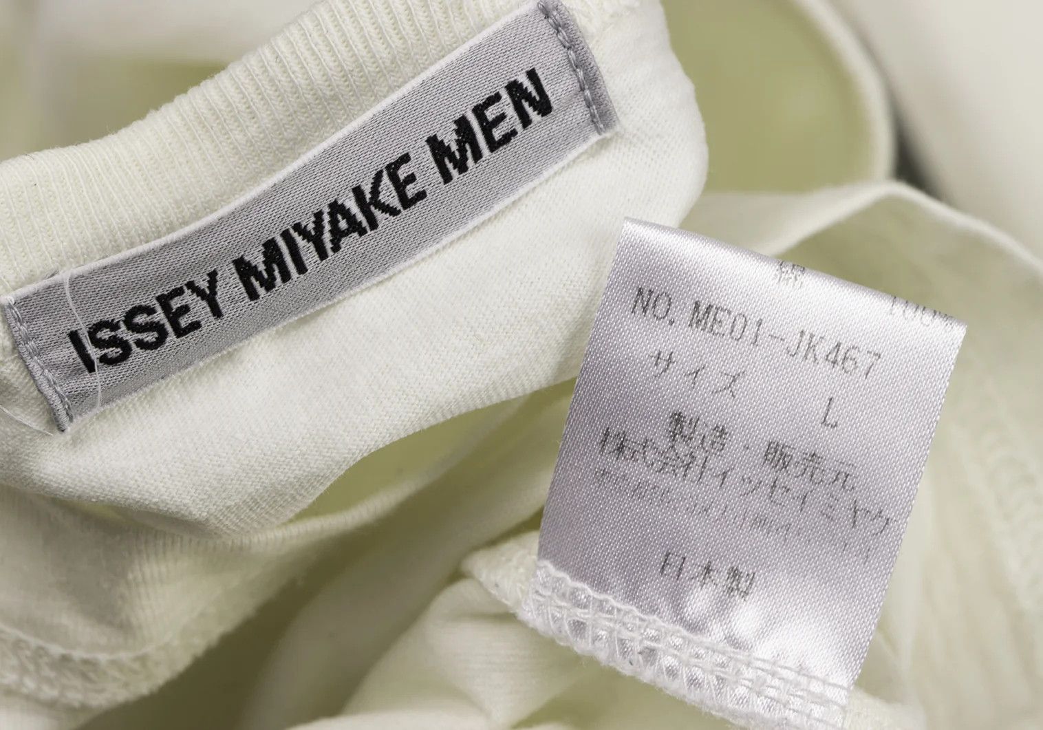 Issey Miyake Triple Stitch Cut Sew in Off White L Size US L / EU 52-54 / 3 - 16 Thumbnail
