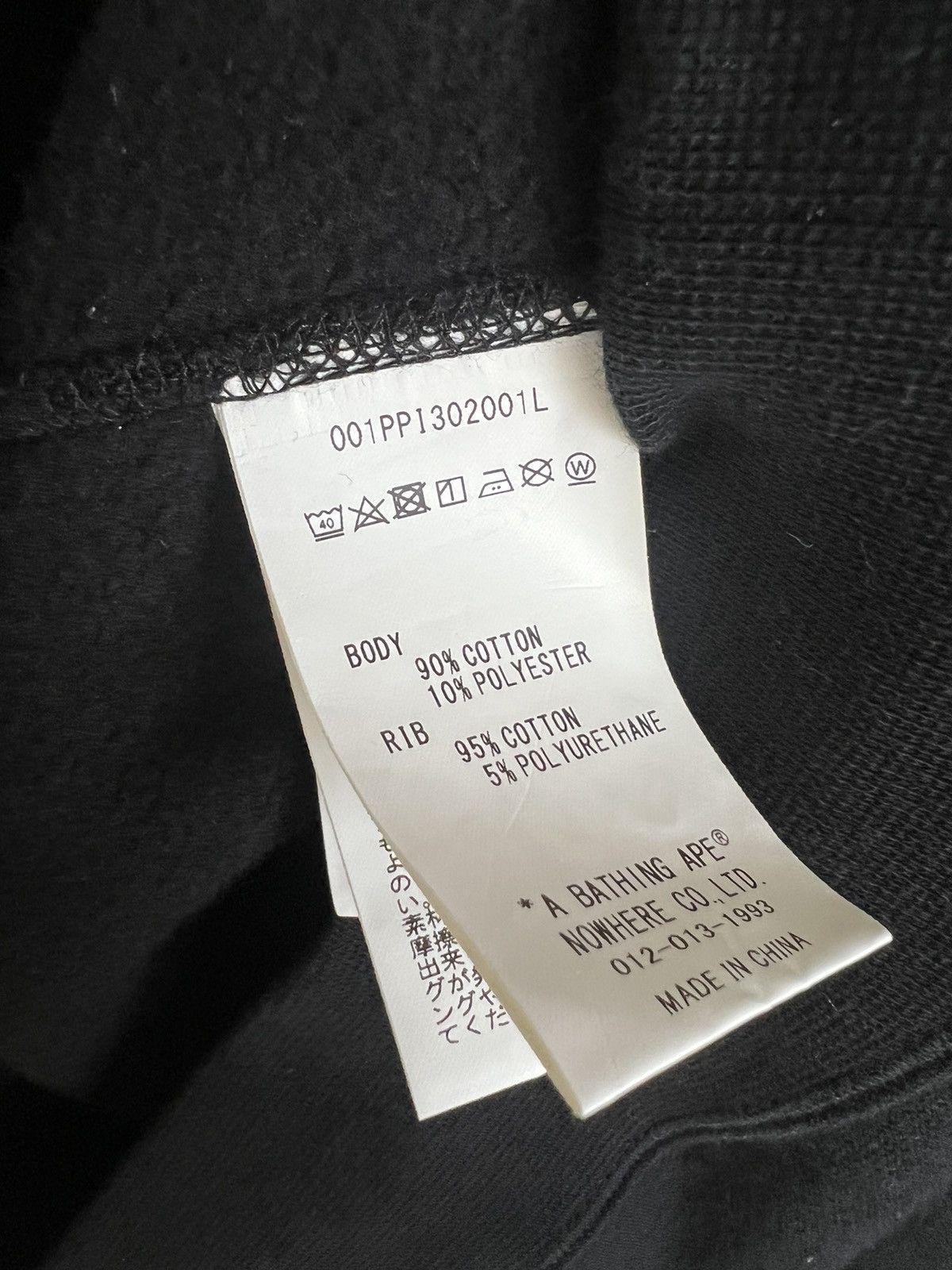 Bape Bape hoodie Size M / US 6-8 / IT 42-44 - 8 Thumbnail