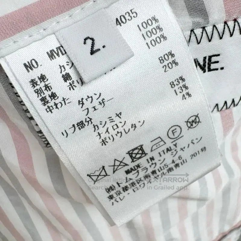 Thom Browne Thom Browne Women's Colorblock Down Vest . Size M / US 6-8 / IT 42-44 - 6 Thumbnail