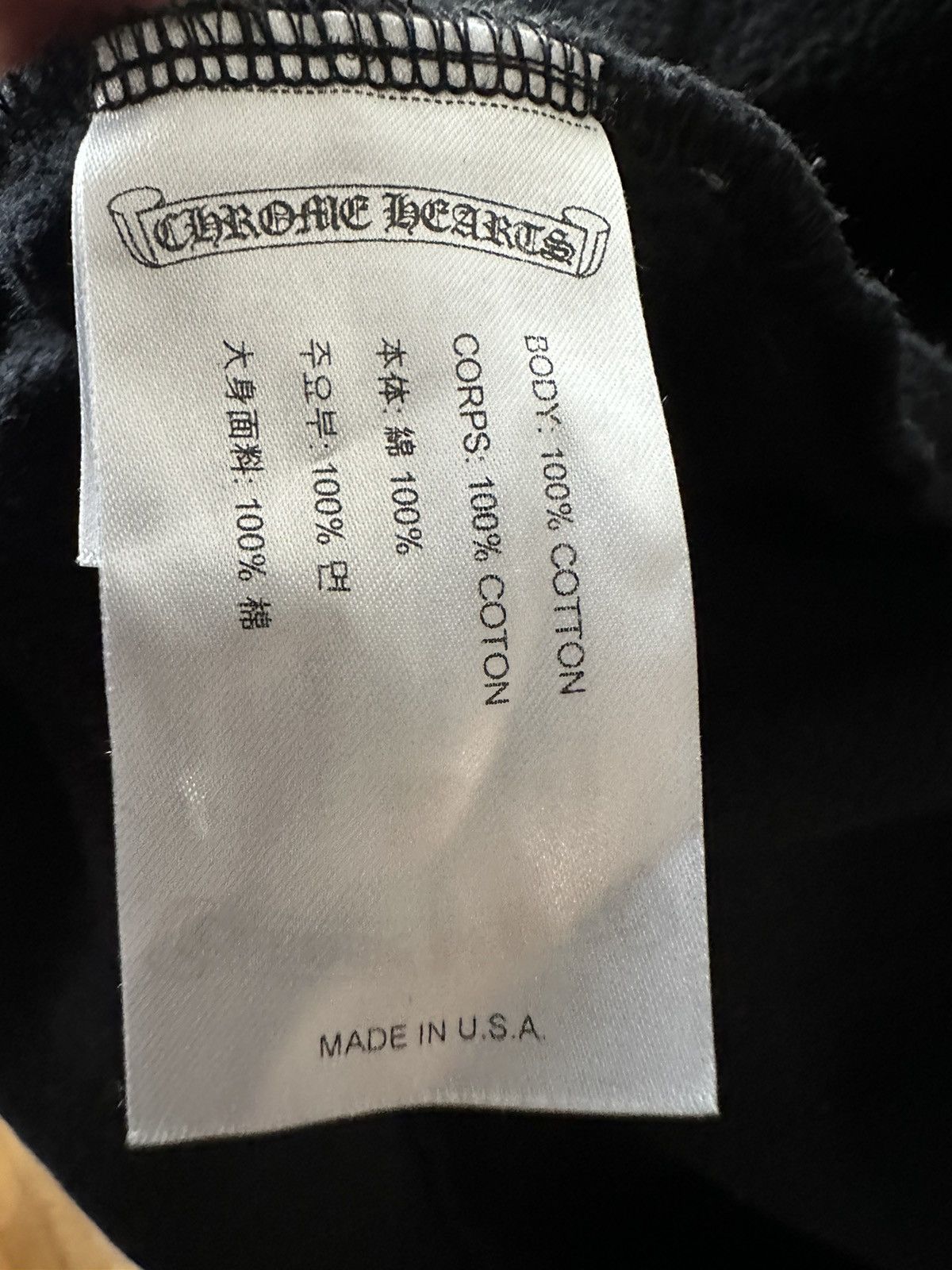 Chrome Hearts SOLD-Hollywood Plus Hoodie Size US S / EU 44-46 / 1 - 6 Thumbnail