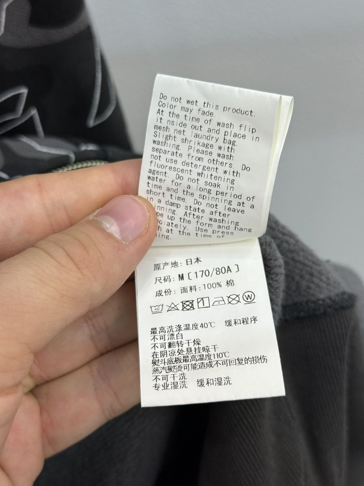 Bape Bape All Over Print Camo Full Zip Hoodie Japan Made Size US M / EU 48-50 / 2 - 10 Thumbnail