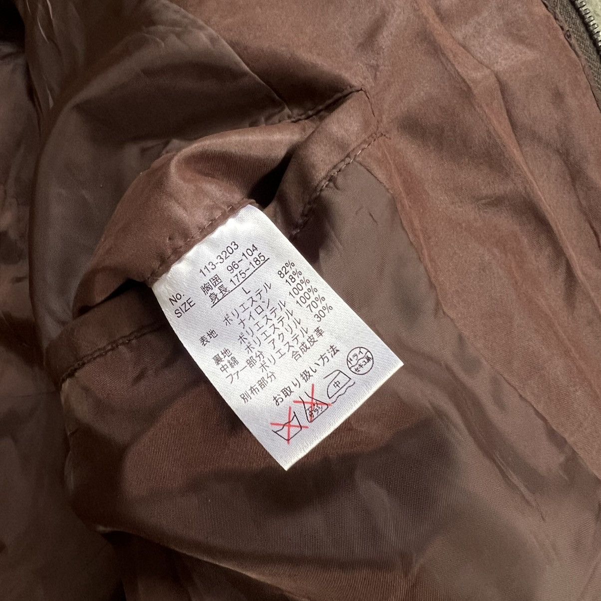 Japanese Brand 90s Crebar Garments B3 Padded Fur Bomber Jacket Size US L / EU 52-54 / 3 - 10 Thumbnail