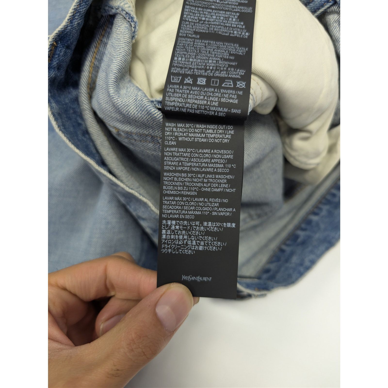 Saint Laurent Paris o1rshd1 Adjusted Maxi Long Baggy Denim Jeans Charlotte Blue Size US 32 / EU 48 - 19 Thumbnail