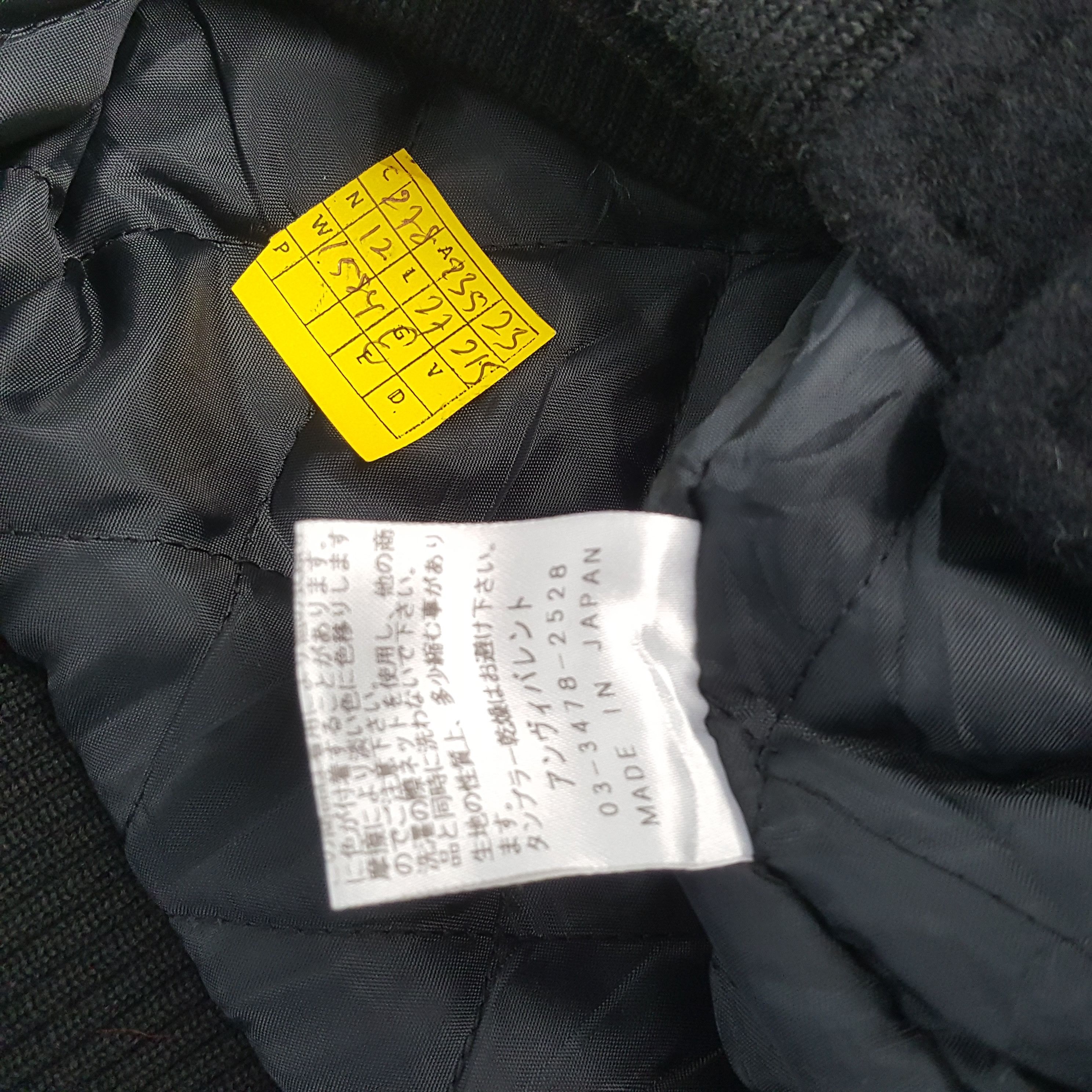 If Six Was Nine × Japanese Brand Vintage AMBIVALENT If Six Was Nine Custom Varsity Jacket Size US L / EU 52-54 / 3 - 8 Thumbnail