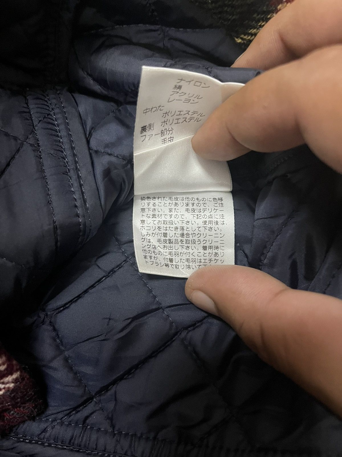 Designer × Japanese Brand × Mackintosh Mackintosh philosophy double breasted jacket wool Size S / US 4 / IT 40 - 20 Thumbnail
