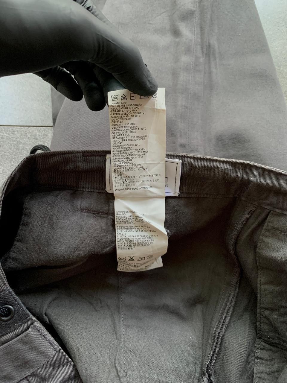 Maison Margiela Slim Trousers with Drawstrings Size US 29 - 10 Thumbnail