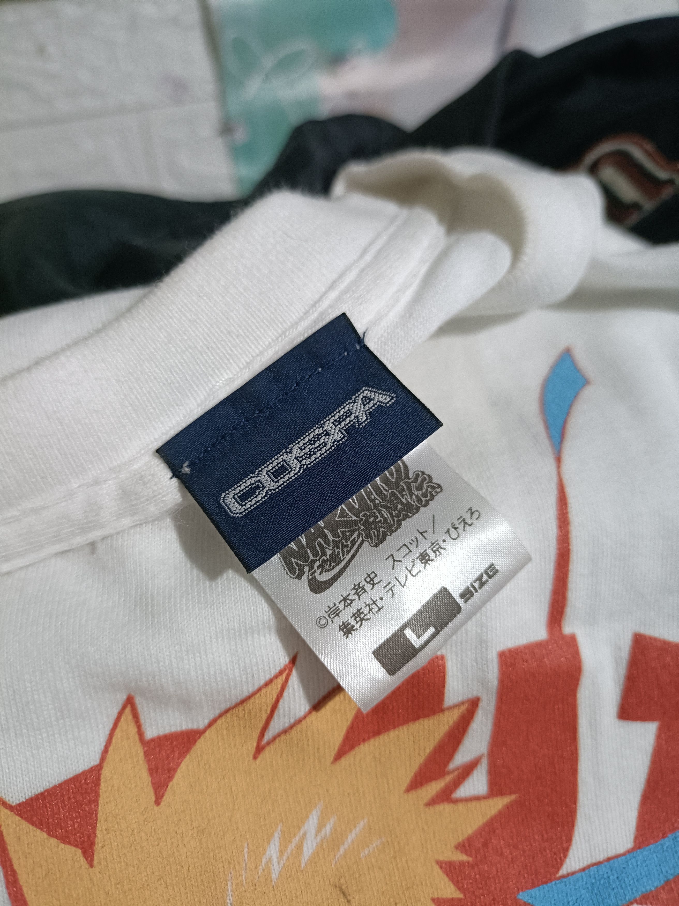 Anime Anime Naruto Shippuden Shirt Size US L / EU 52-54 / 3 - 2 Thumbnail