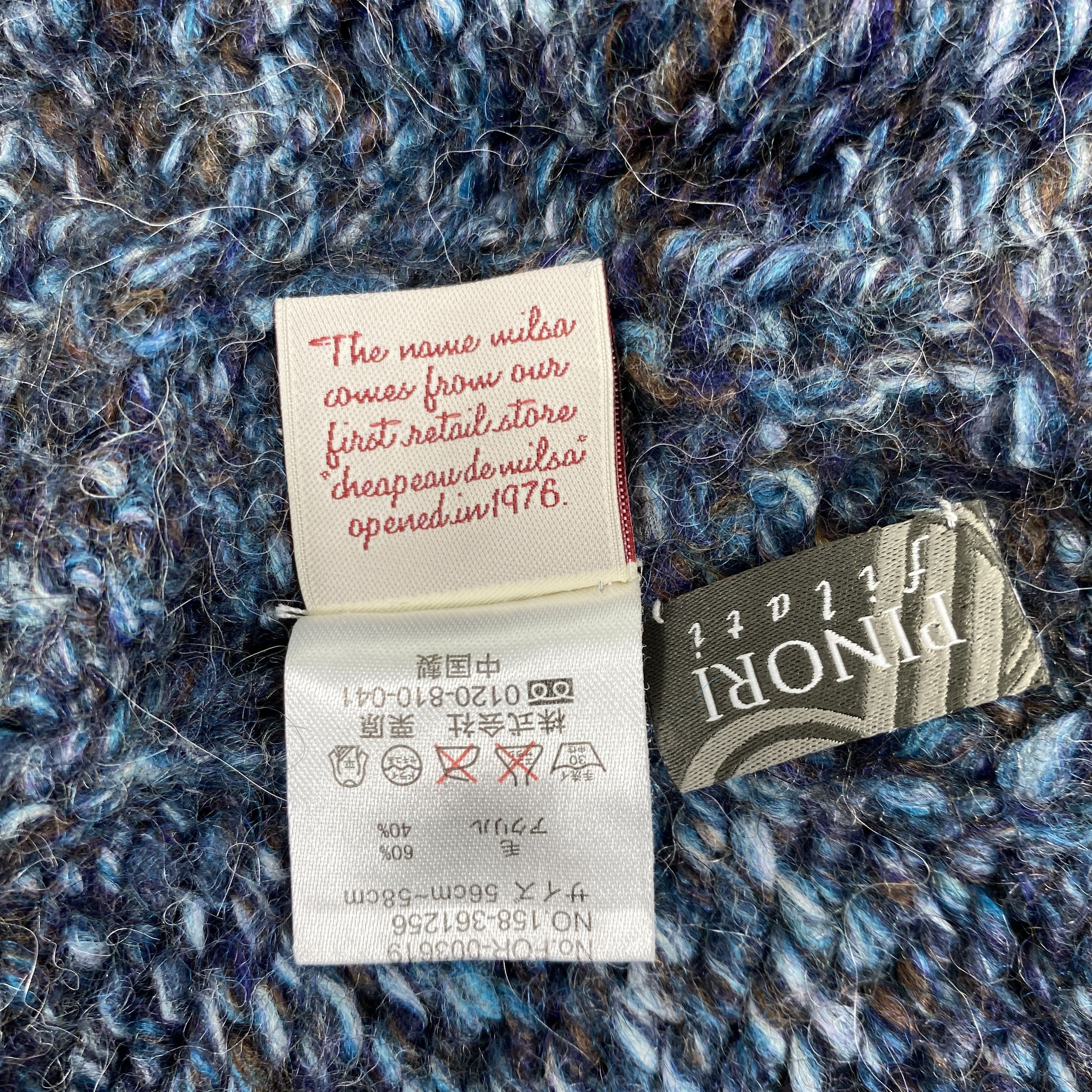 Japanese Brand Wool Beanie Pinori Filati Snow Cap -BN671 Size ONE SIZE - 7 Thumbnail