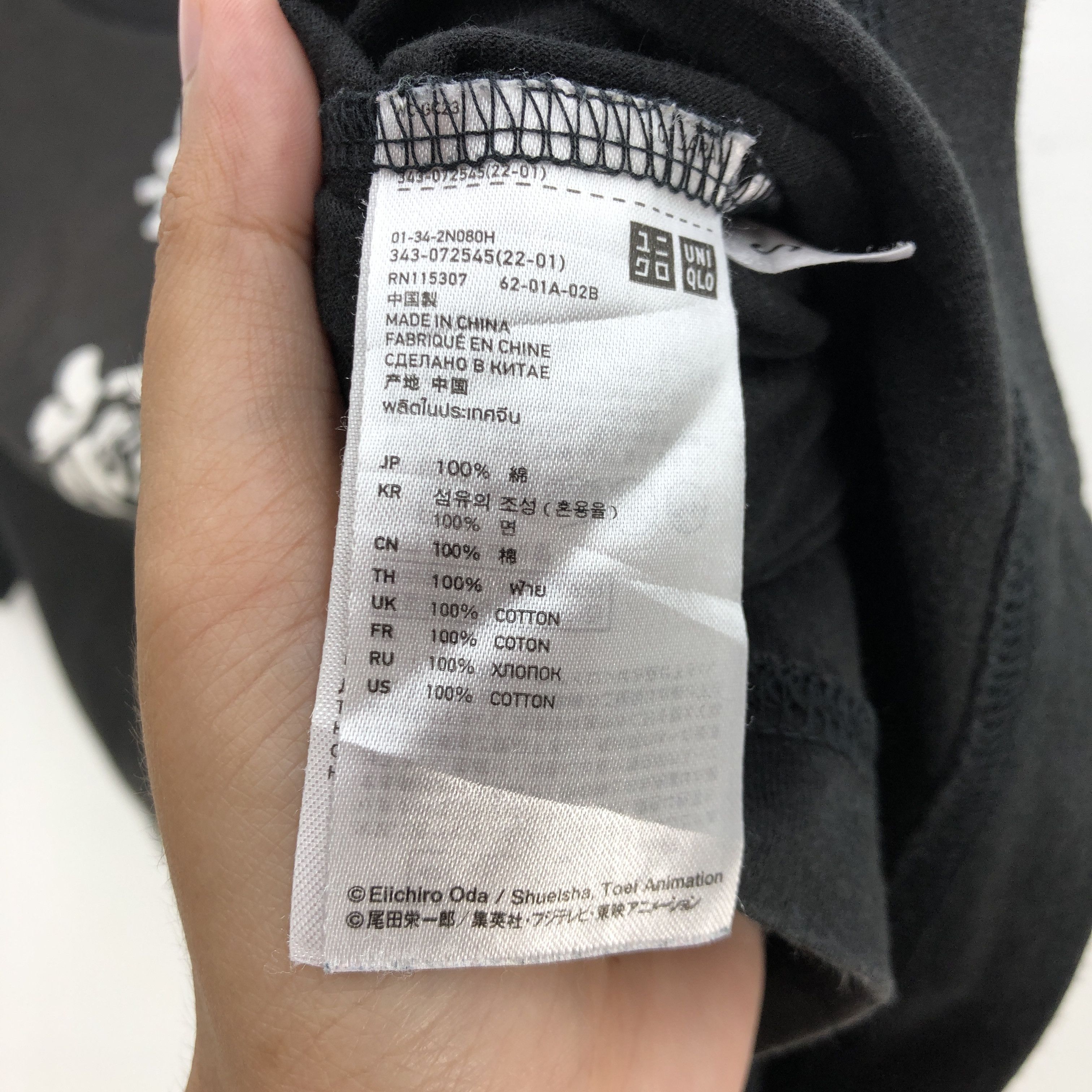 Anime × Japanese Brand × Vintage Y2K One Piece T Shirt Japanese Cartoon Anime Tees Size US S / EU 44-46 / 1 - 4 Thumbnail
