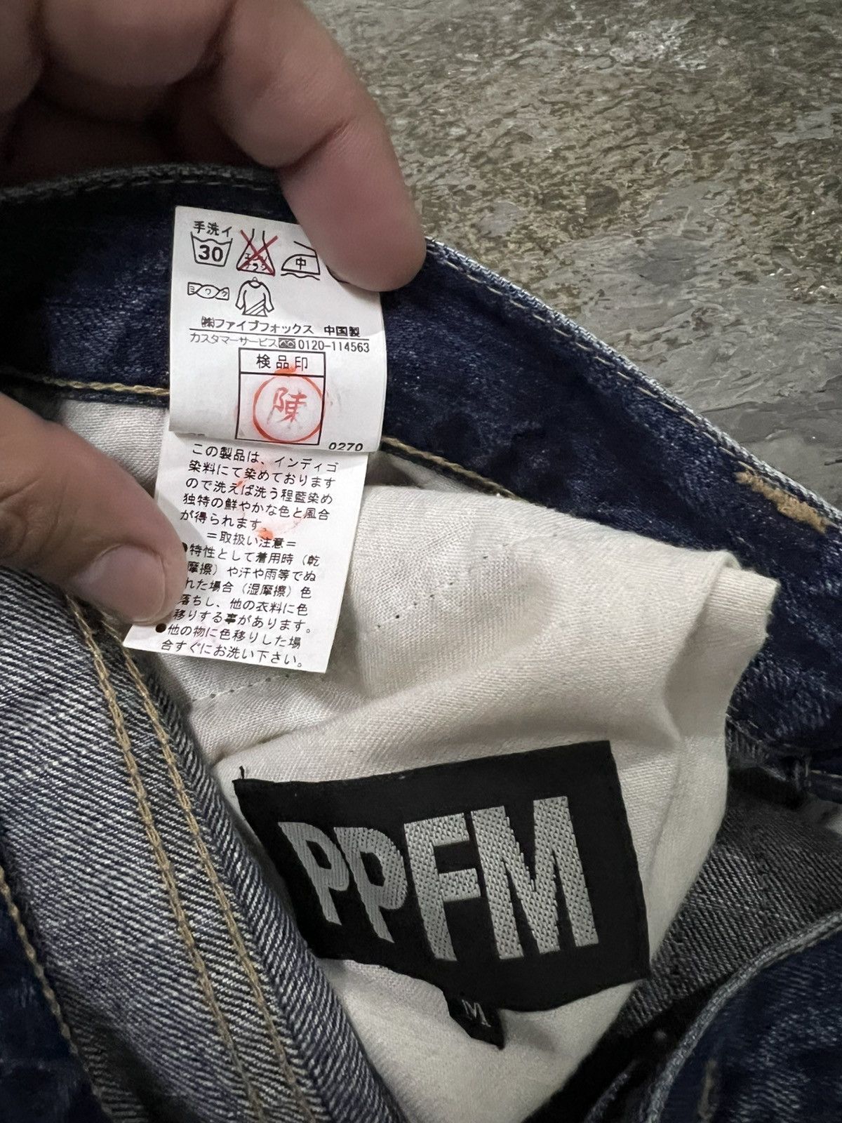 PPFM PPFM DISTRESSED PUNK JEAN🔥 Size US 32 / EU 48 - 19 Thumbnail