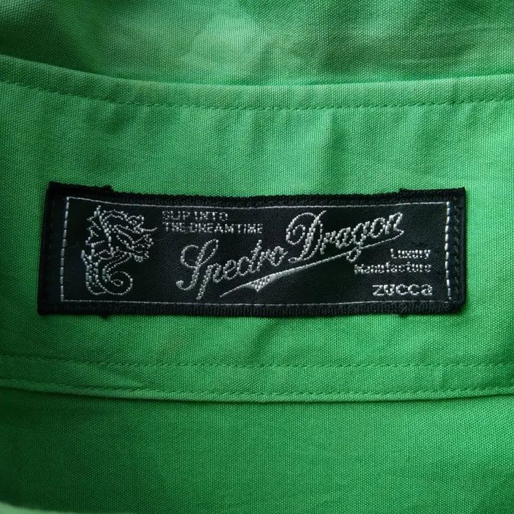 Issey Miyake Spectro Dragon By Zucca Issey Miyake Shirt Size US M / EU 48-50 / 2 - 7 Thumbnail