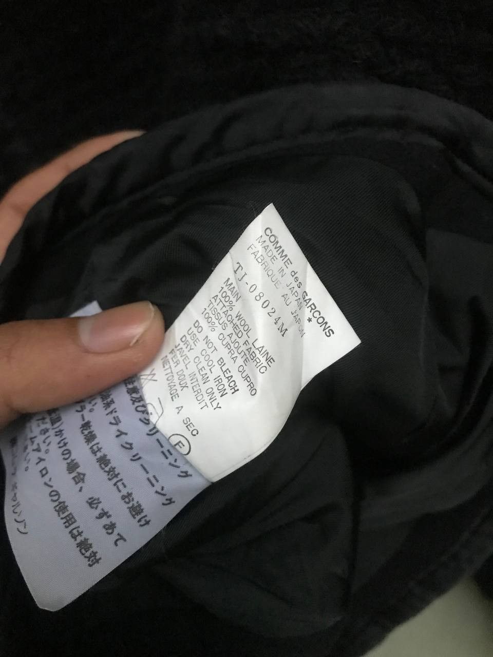 Tricot Comme des Garcons AD1991 TRICOT COMME DES GARCONS WOOL Size M / US 6-8 / IT 42-44 - 6 Thumbnail