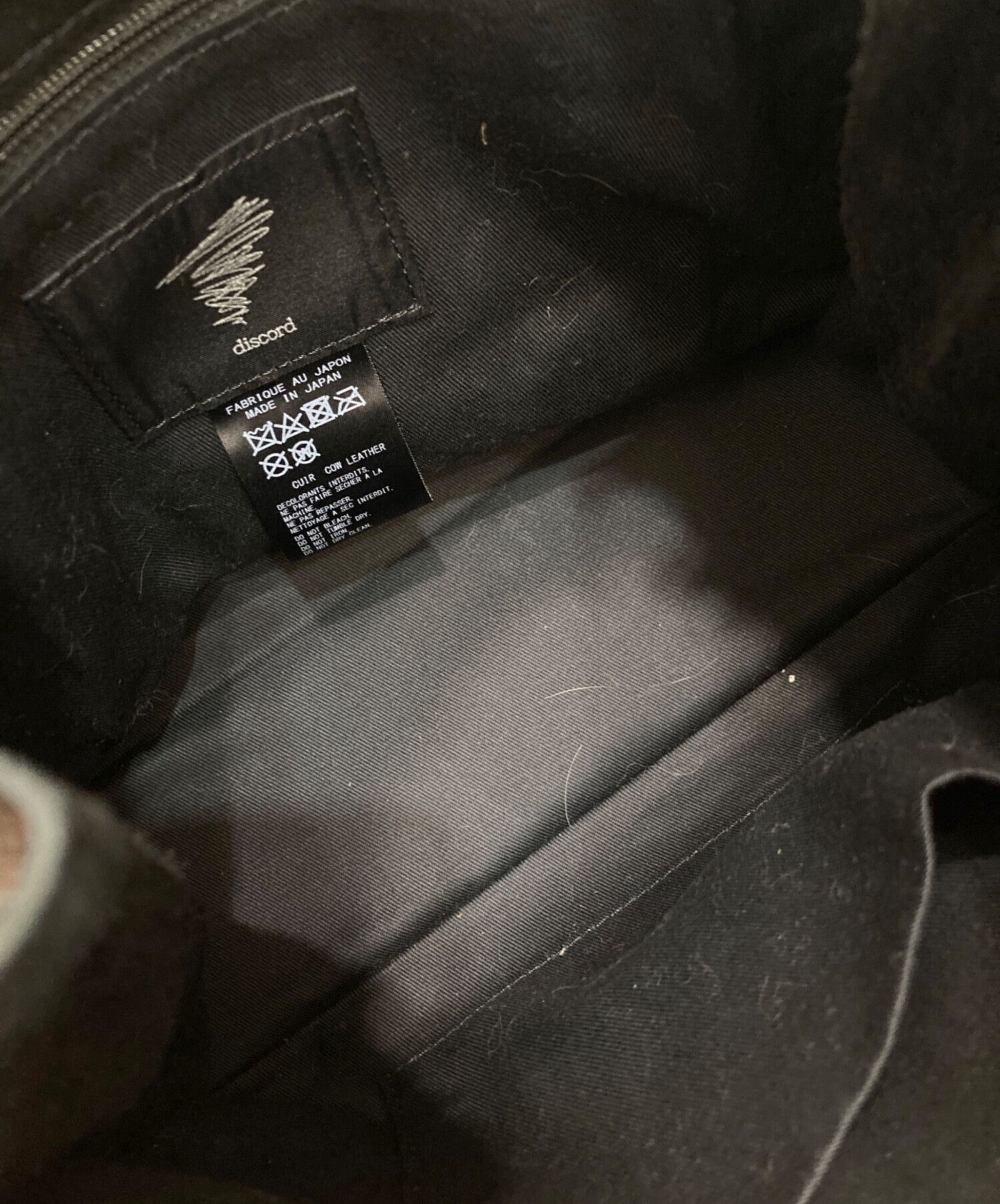 Yohji Yamamoto discord Yohji Yamamoto cow leather zipper handbag Size ONE SIZE - 7 Thumbnail