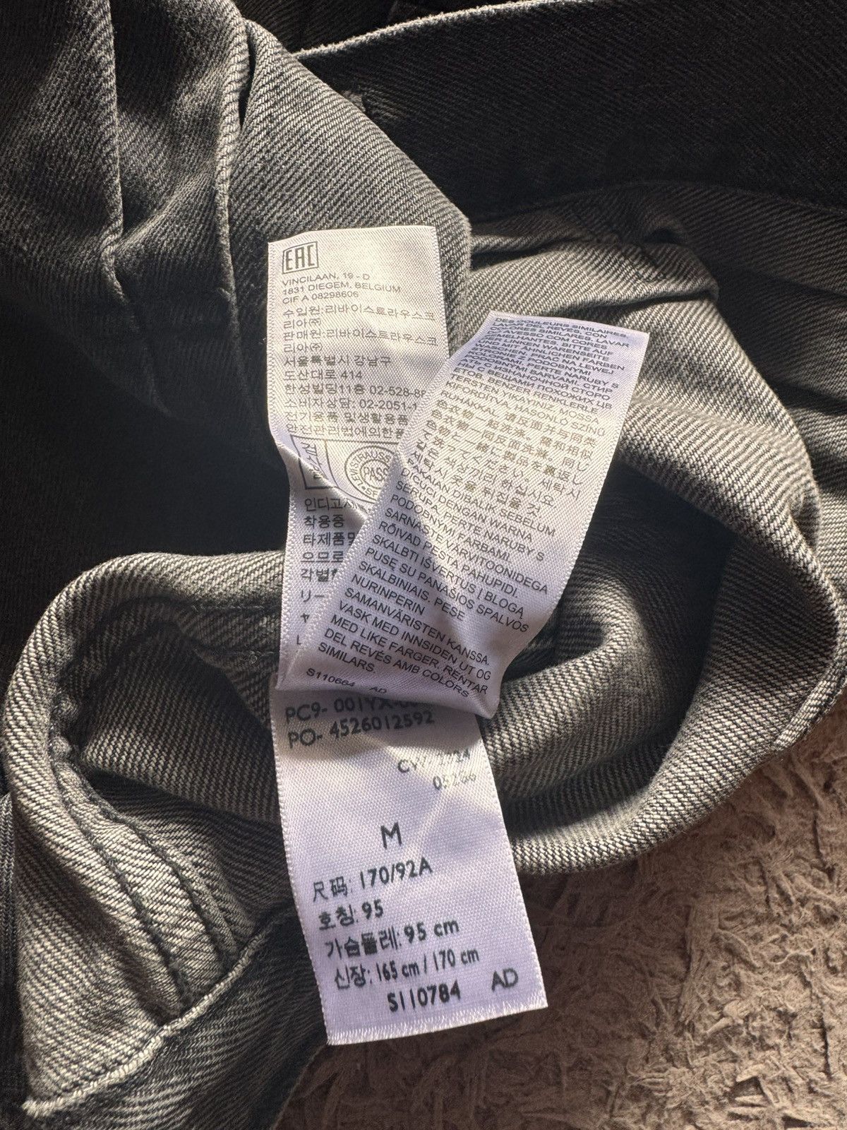 Undercover Levi’s x Undercover Type 1 “Giz” Grey Jacket Size US M / EU 48-50 / 2 - 10 Thumbnail