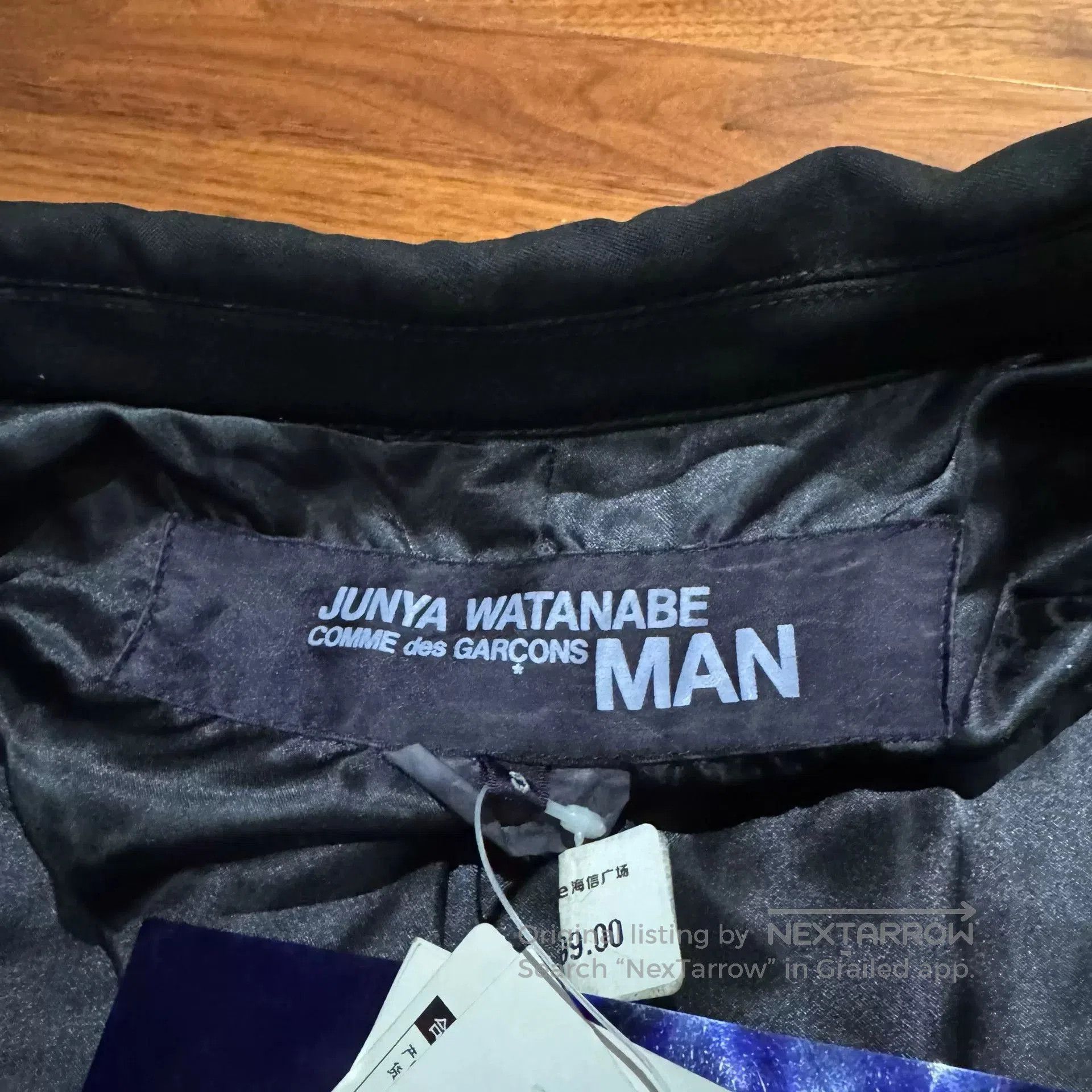 Junya Watanabe Junya Watanabe Man Wool Suit Jacket. Size US S / EU 44-46 / 1 - 9 Thumbnail