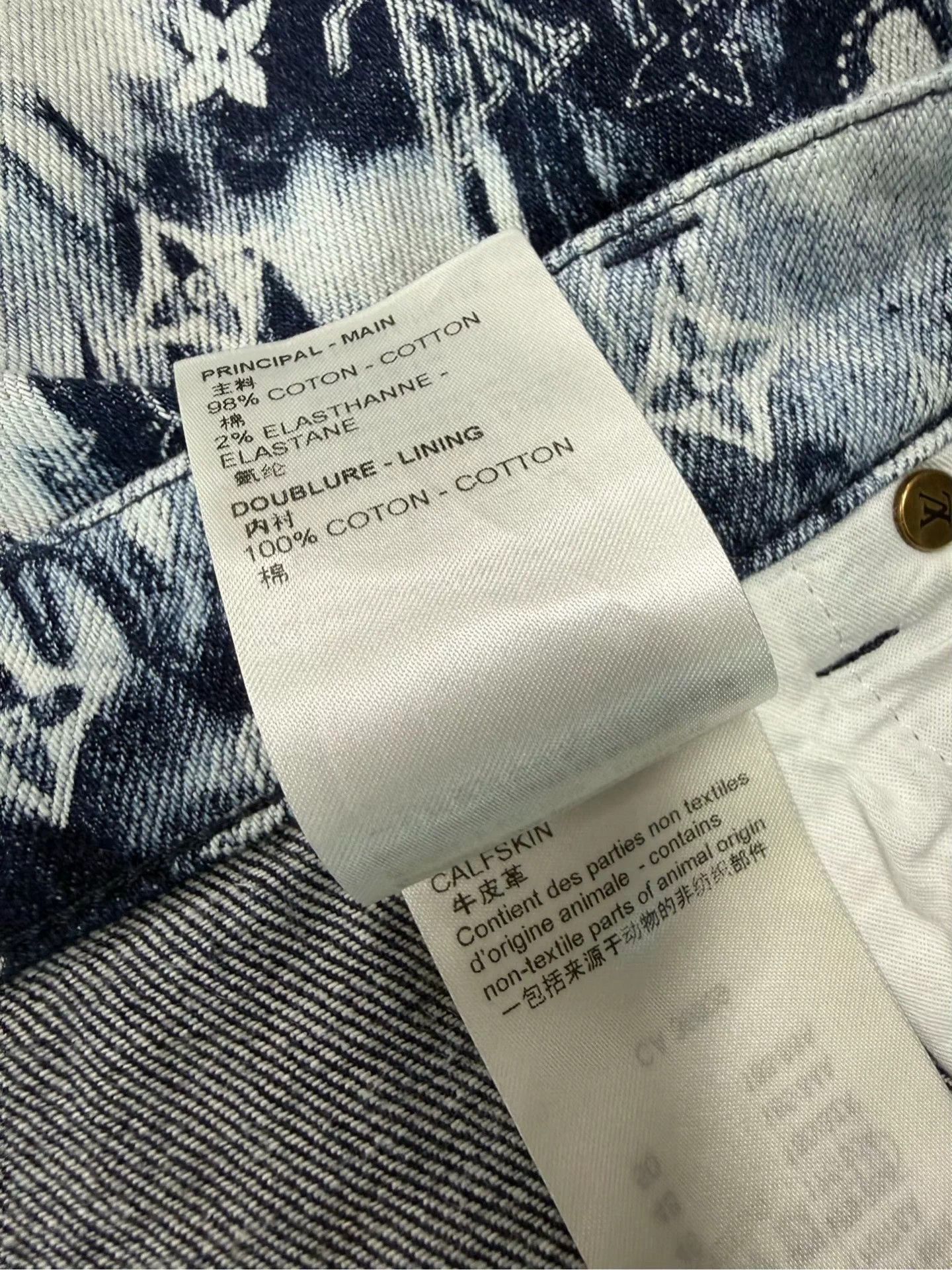 Louis Vuitton LV FW22 tie-dye monogram blue white men short Size US 32 / EU 48 - 6 Thumbnail