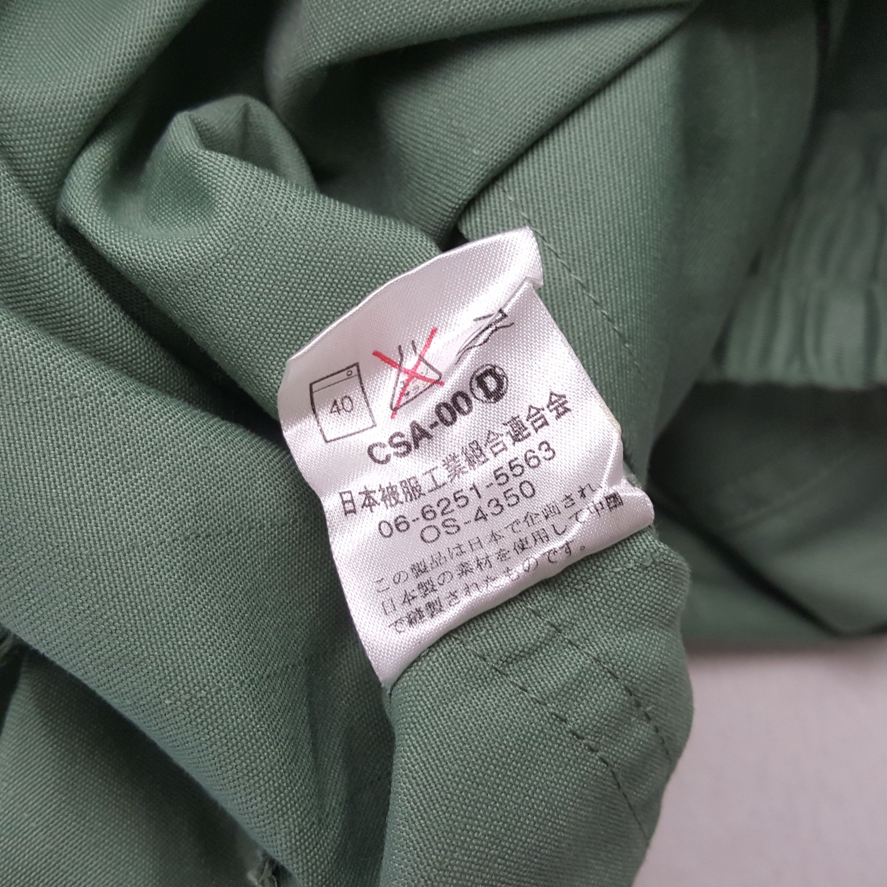 Japanese Brand Vintage Yamato Transport CO LTD Company Custom Jacket RR6 Size US L / EU 52-54 / 3 - 8 Thumbnail