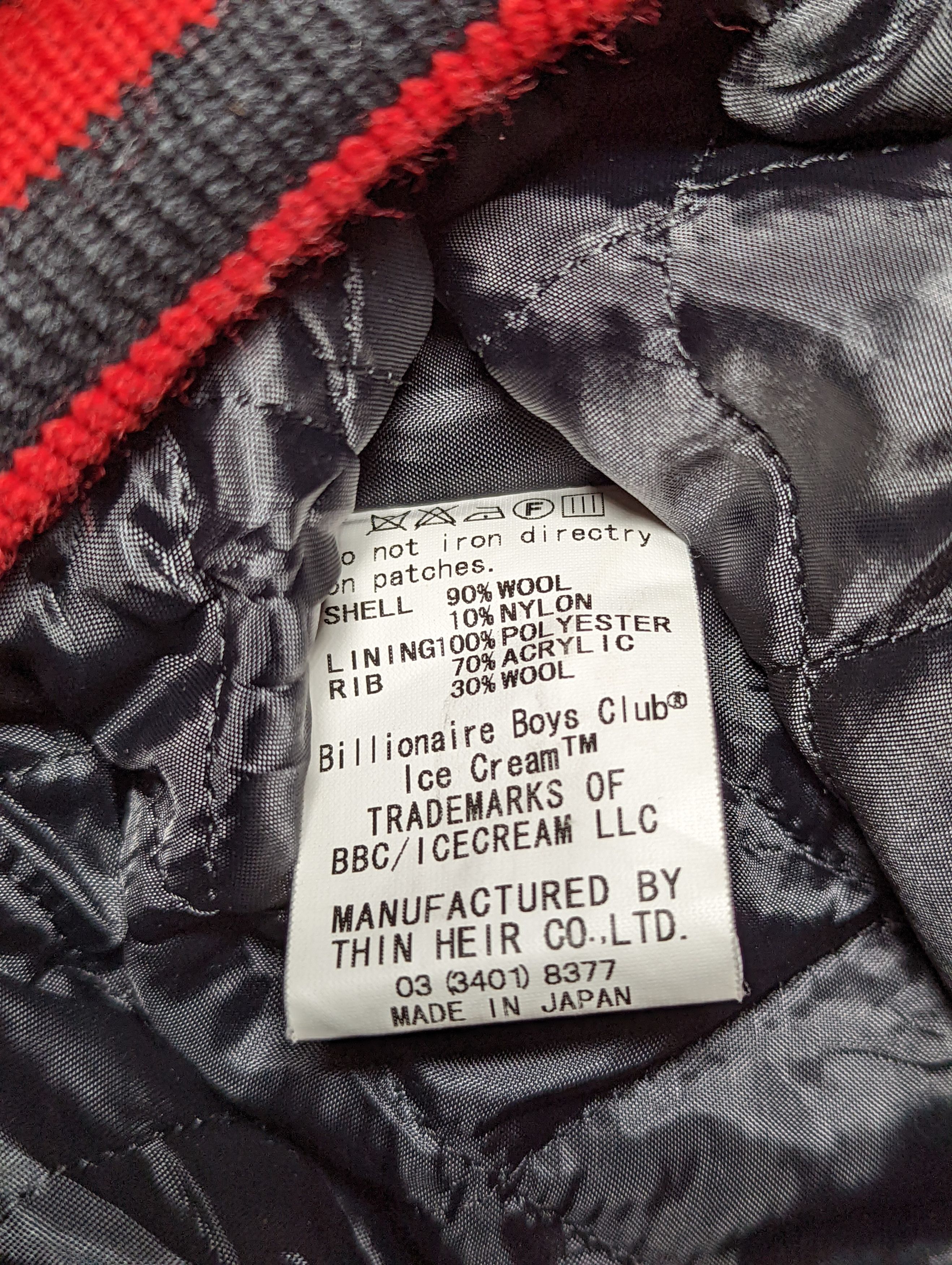 2008 Billionaire Boys Club Jacket Wool Vegas Cards Varsity