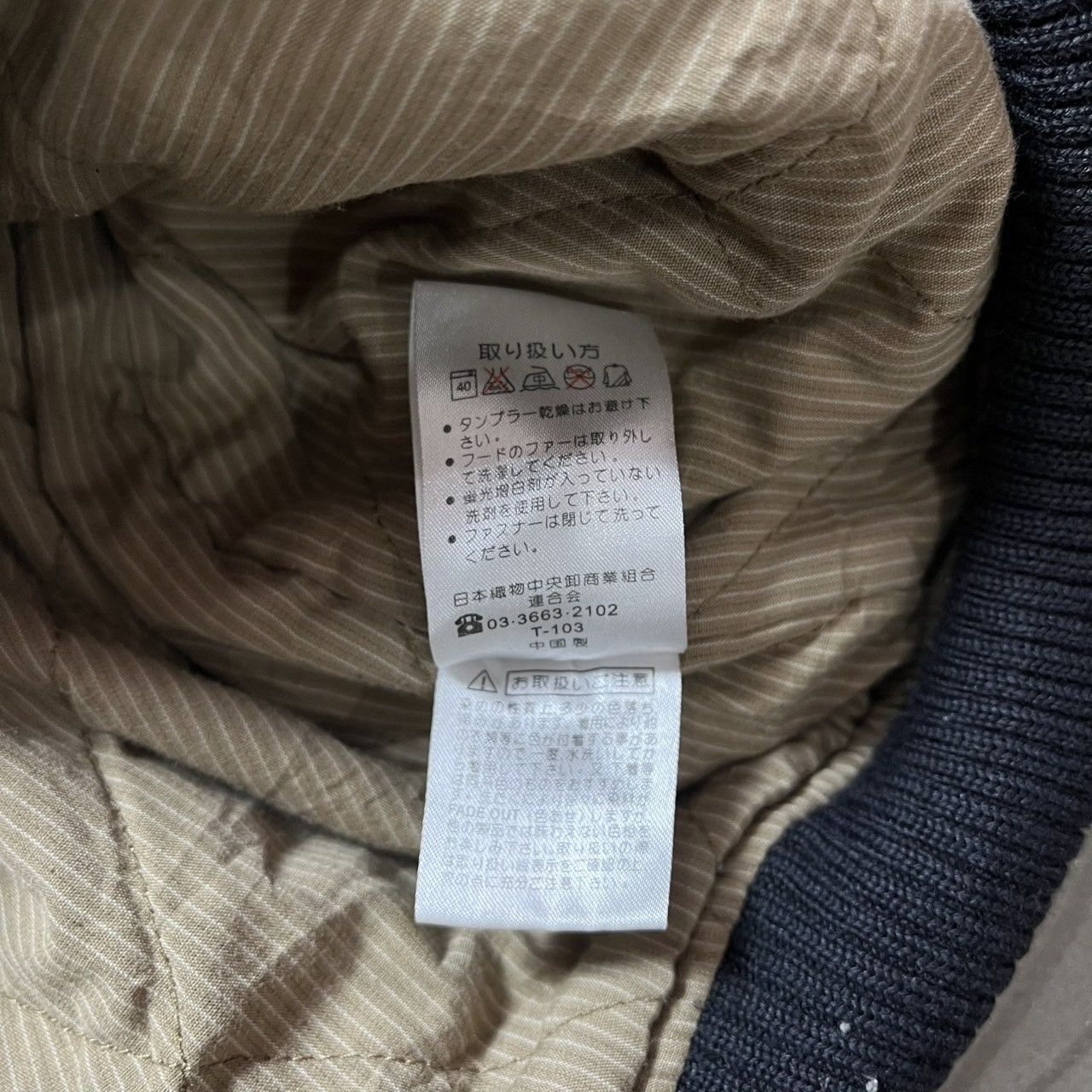 Japanese Brand Blue5 Japanese Brand Zip-off Hooded Jacket Size US L / EU 52-54 / 3 - 8 Thumbnail