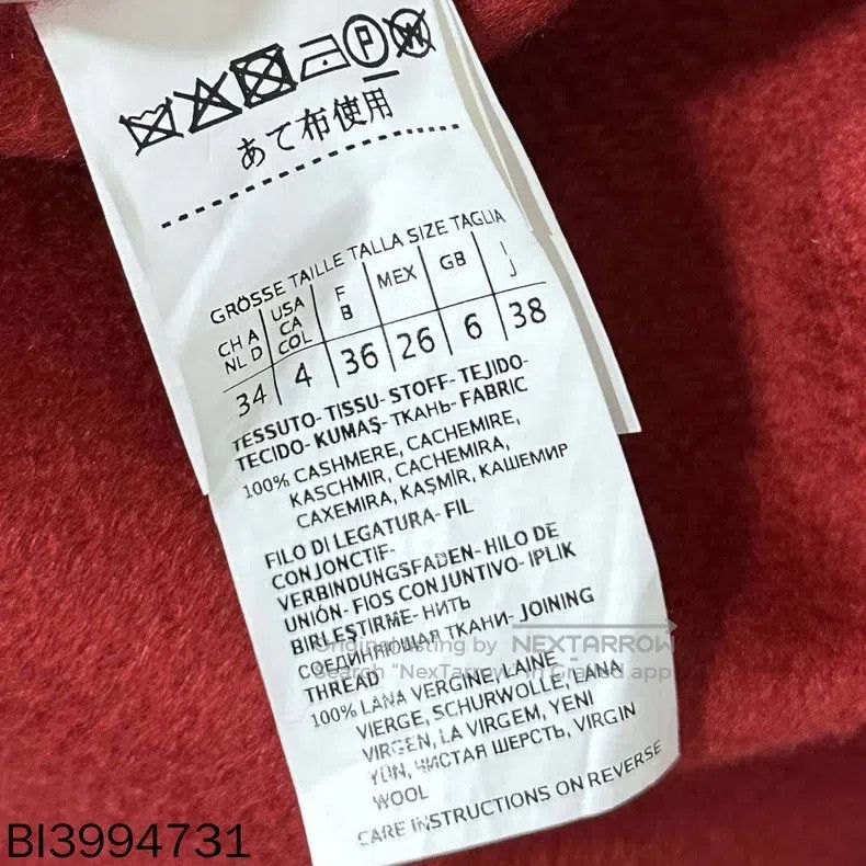 Max Mara Max Mara Cashmere Ripple Coat Size XS / US 0-2 / IT 36-38 - 5 Thumbnail