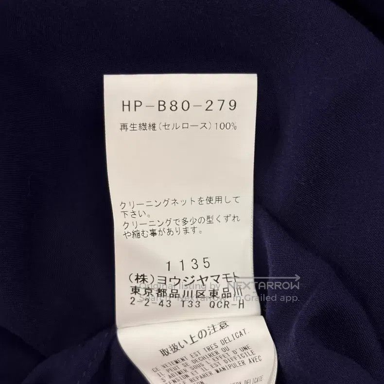 Yohji Yamamoto Yohji Yamamoto 25ss indigo open neck short sleeve shirt Size US L / EU 52-54 / 3 - 6 Thumbnail