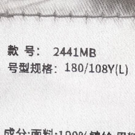 Canada Goose Canada Goose M Black Zip-Front Jacket Size US L / EU 52-54 / 3 - 1 Thumbnail