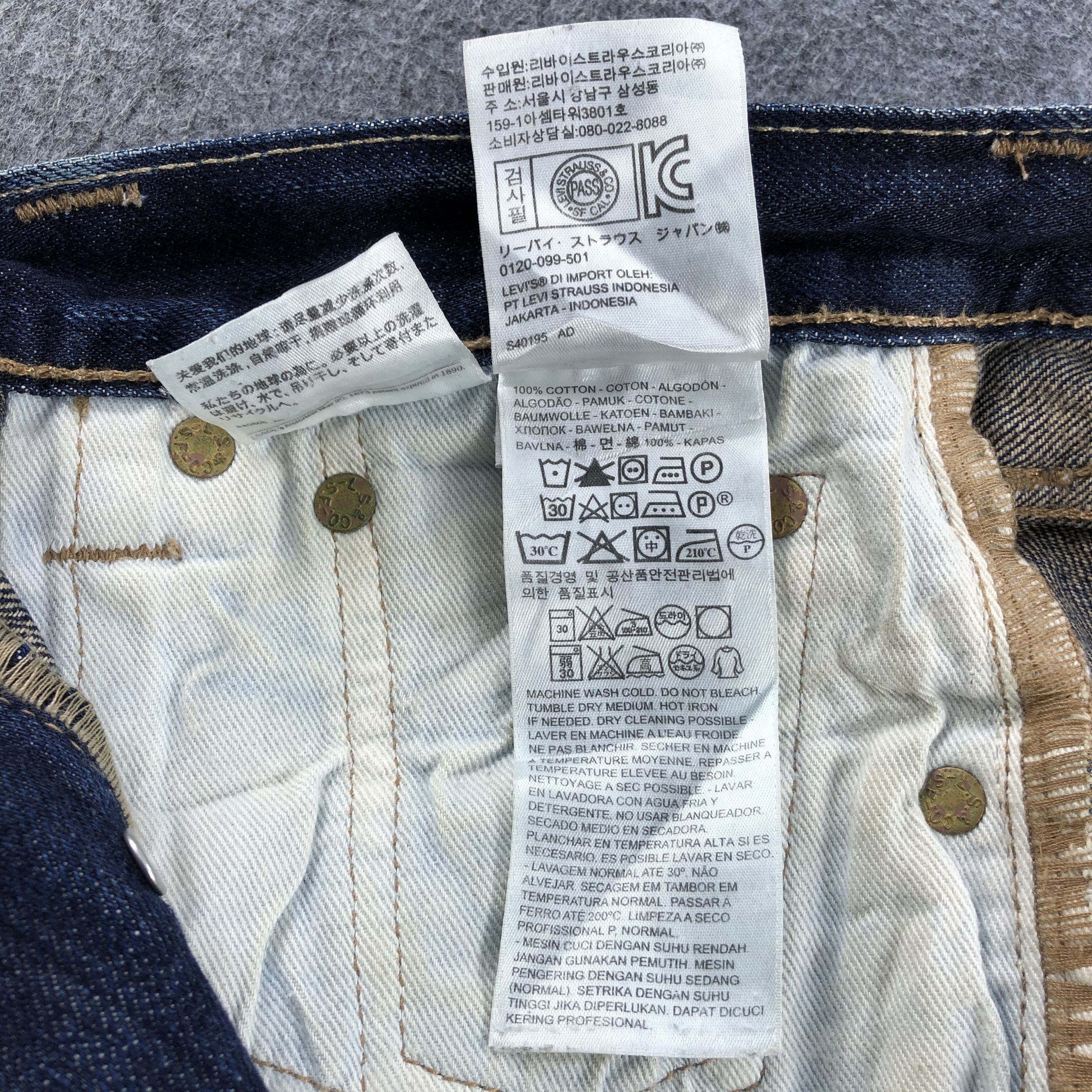 Levi's Vintage Blue Whiskers Levis 501 Jeans-JM1002 Size US 31 - 11 Thumbnail