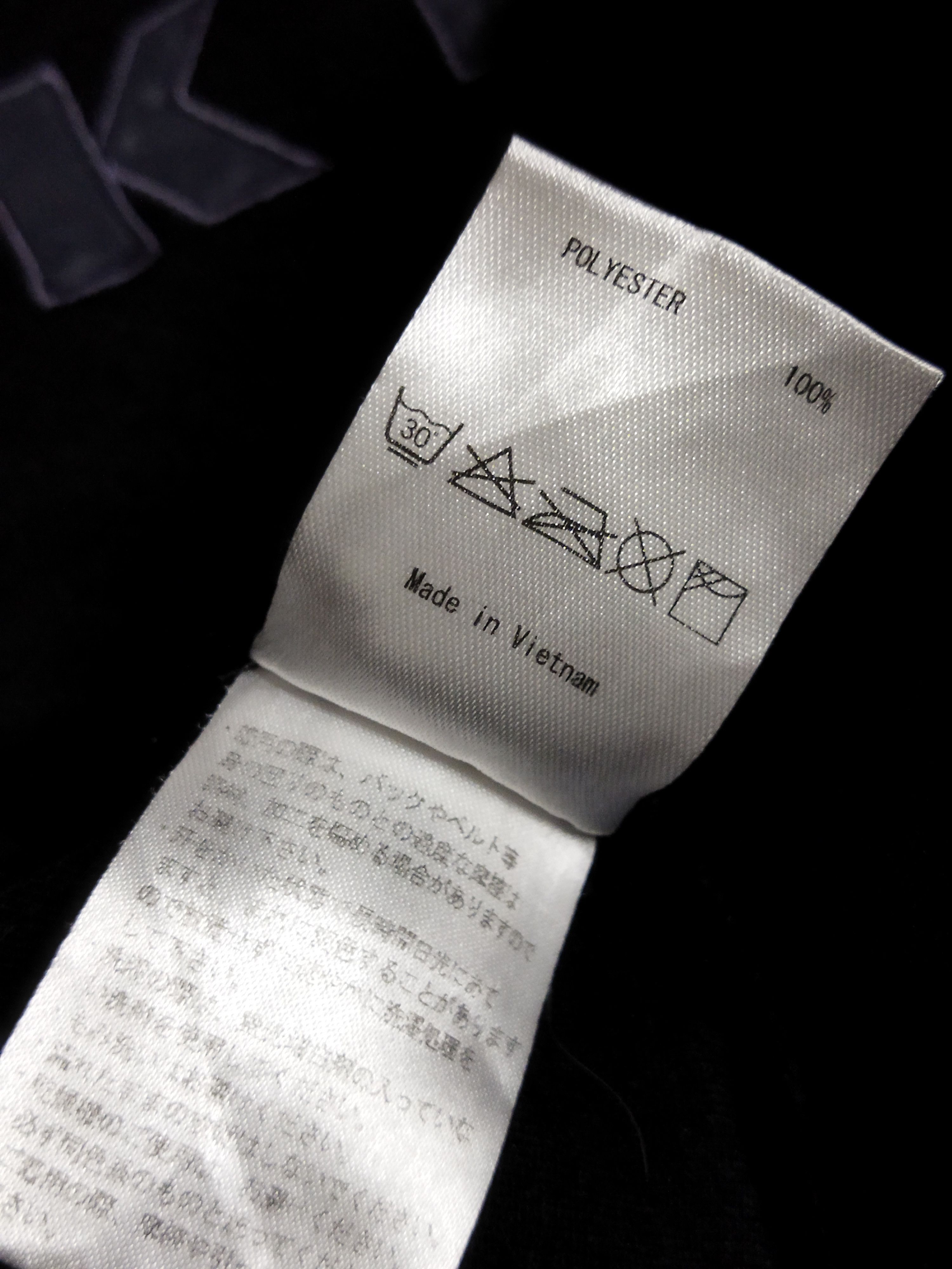 Oakley Oakley Hoodie Size US L / EU 52-54 / 3 - 5 Thumbnail