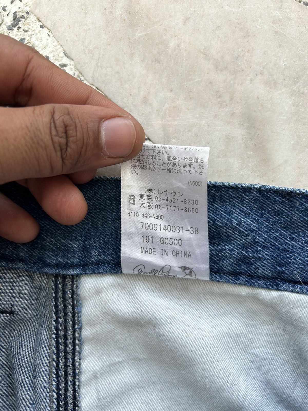 Other Rare Carpenter Japan Style Double Knee Size US 32 / EU 48 - 12 Thumbnail