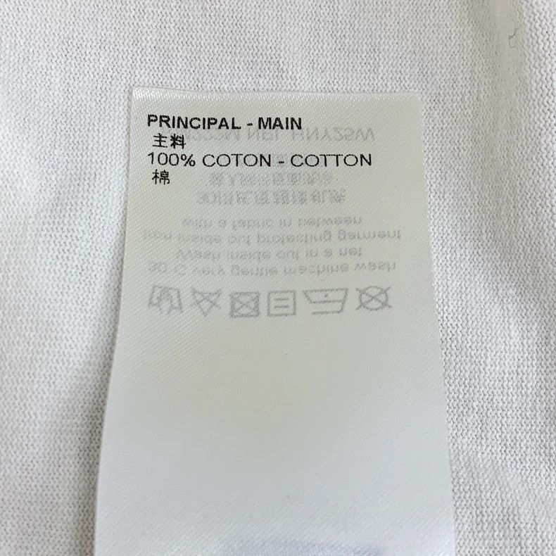 Louis Vuitton Louis Vuitton White Graffiti Cotton T -2505 Size US XS / EU 42 / 0 - 8 Thumbnail