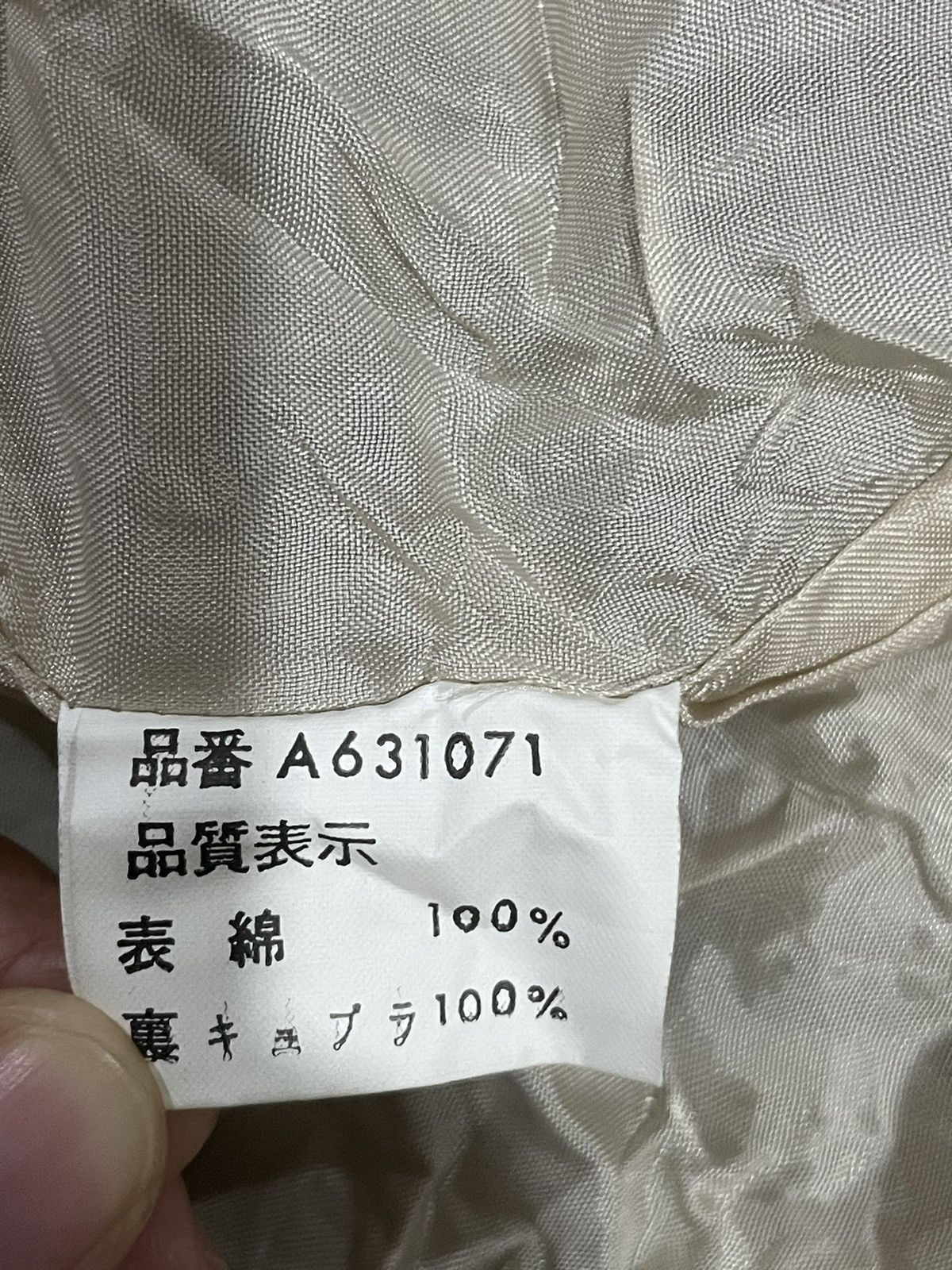 Aquascutum Aquascutum Skirts Size 23" - 4 Thumbnail