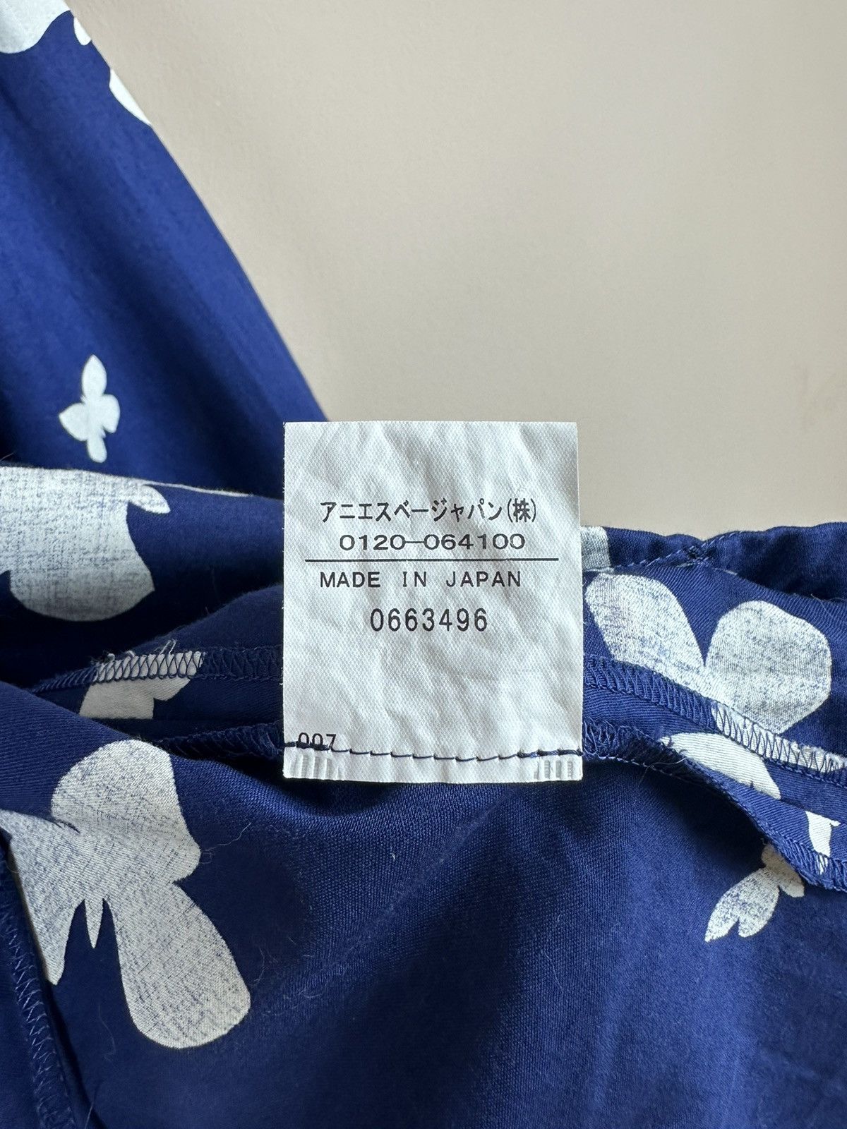 agnes b. Agnes B made in Japan butterfly jacket zip bomber car coat S Size S / US 4 / IT 40 - 8 Thumbnail