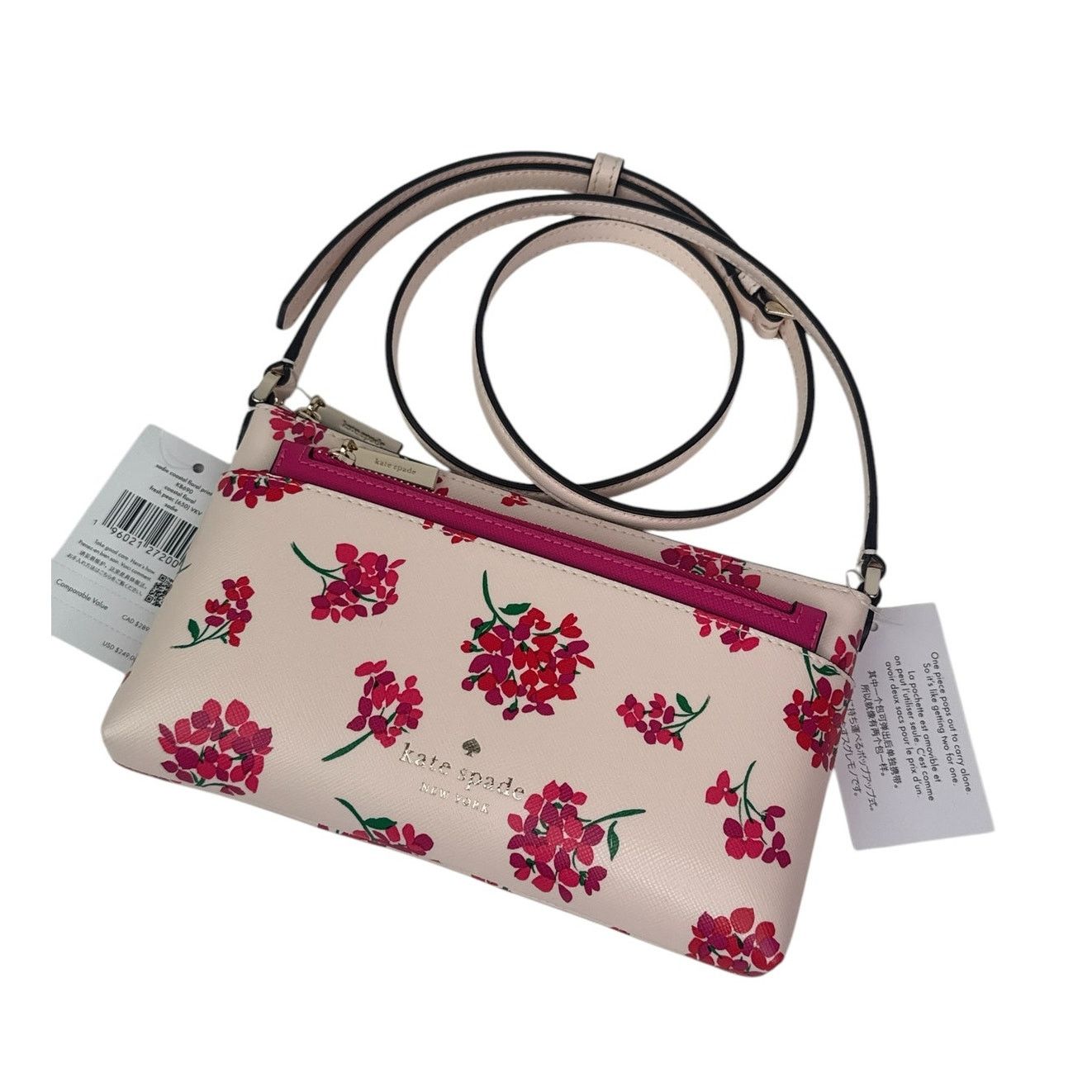 Kate Spade Kate Spade Sadie Floral Crossbody Set Size ONE SIZE - 1 Thumbnail
