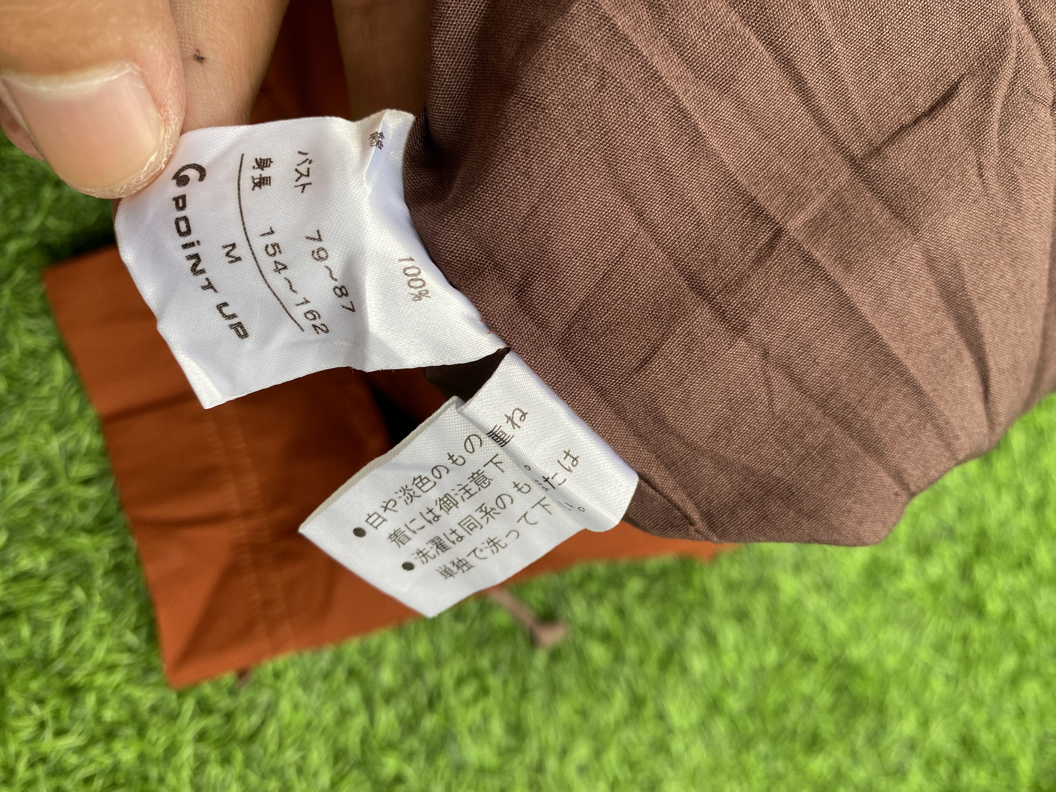 Hai Sporting Gear × Issey Miyake × Japanese Brand Vintage Hai Sporting Gear by Issey Miyake Parka Jacket Size US M / EU 48-50 / 2 - 5 Thumbnail